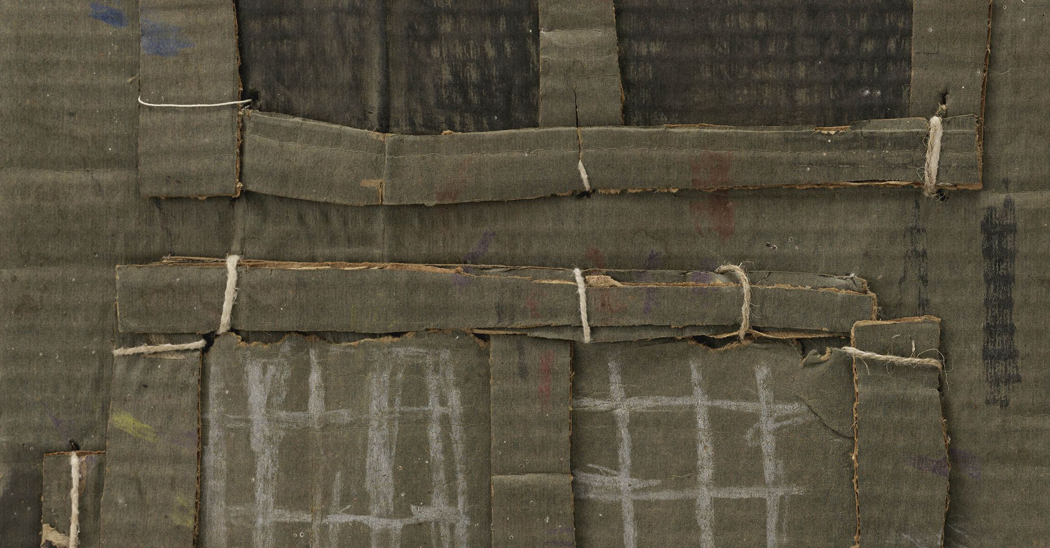A detail of an untitled paper work by James Castle not dated