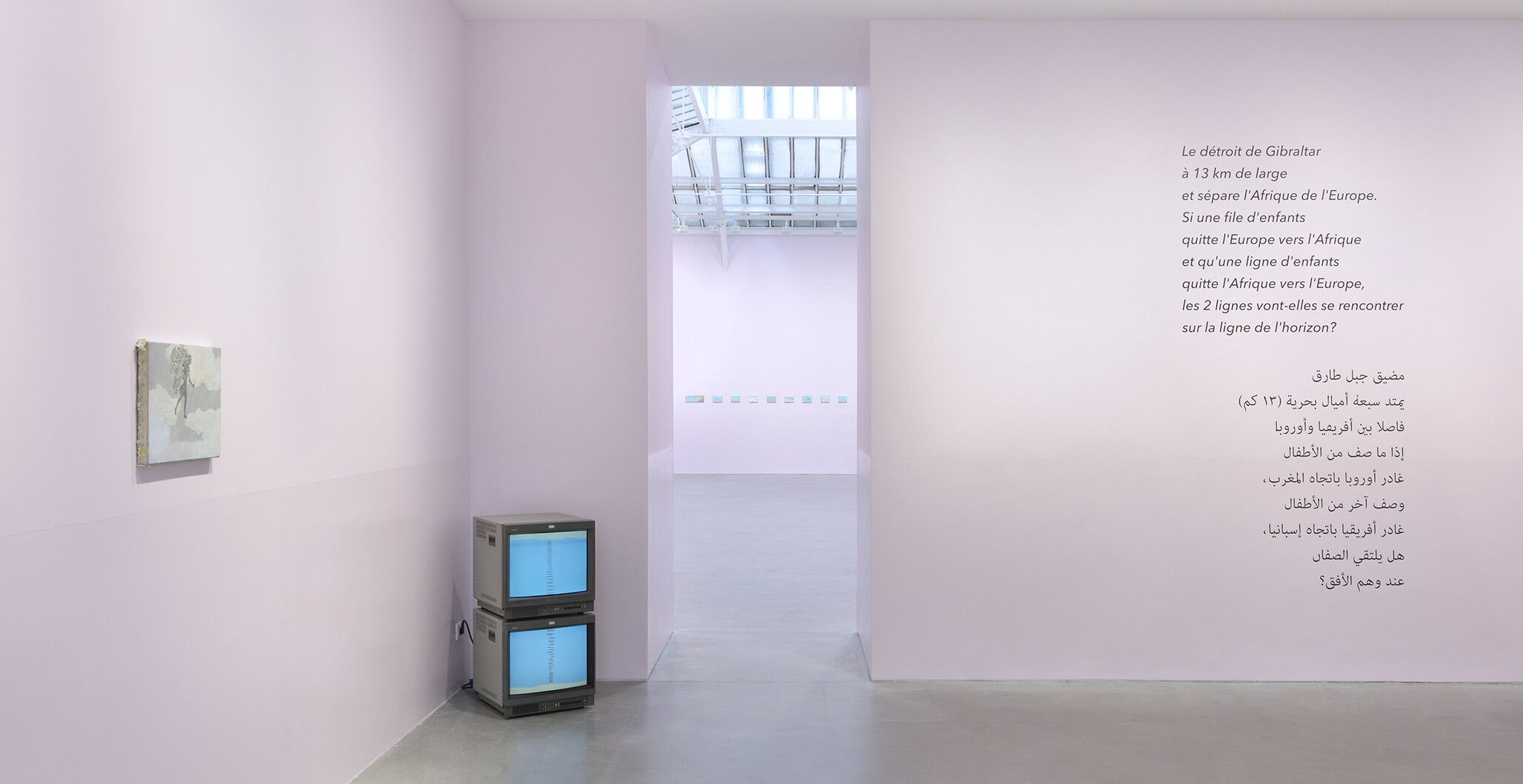 An installation view from an exhibition titled, Francis Alÿs: Don’t Cross the Bridge Before You Get to the River, at David Zwirner, Paris, in 2021.