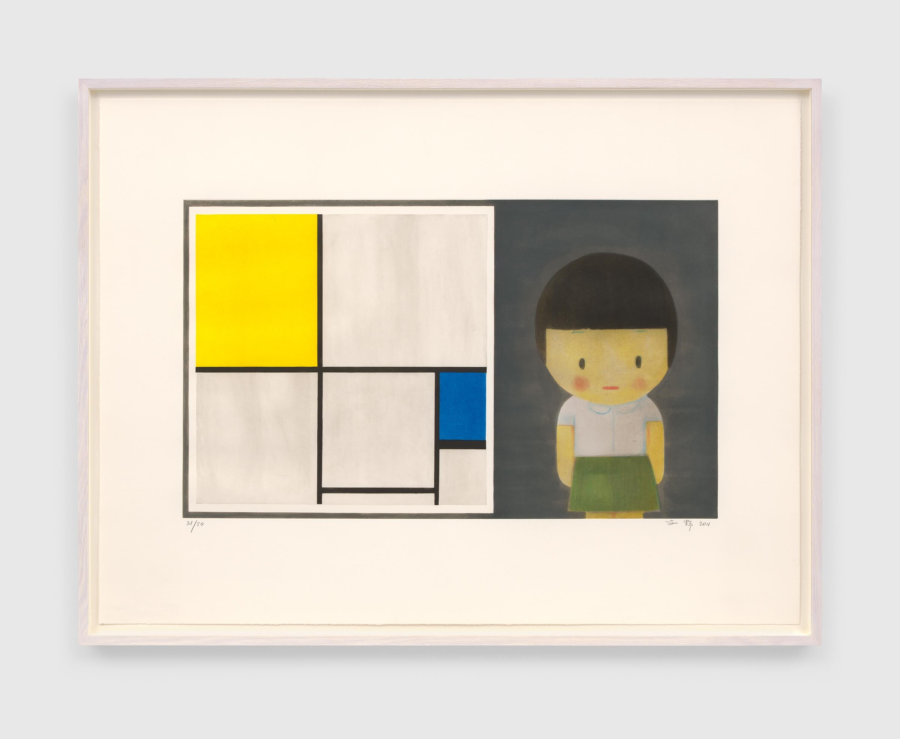 An untitled print by Liu Ye, dated 2010.
