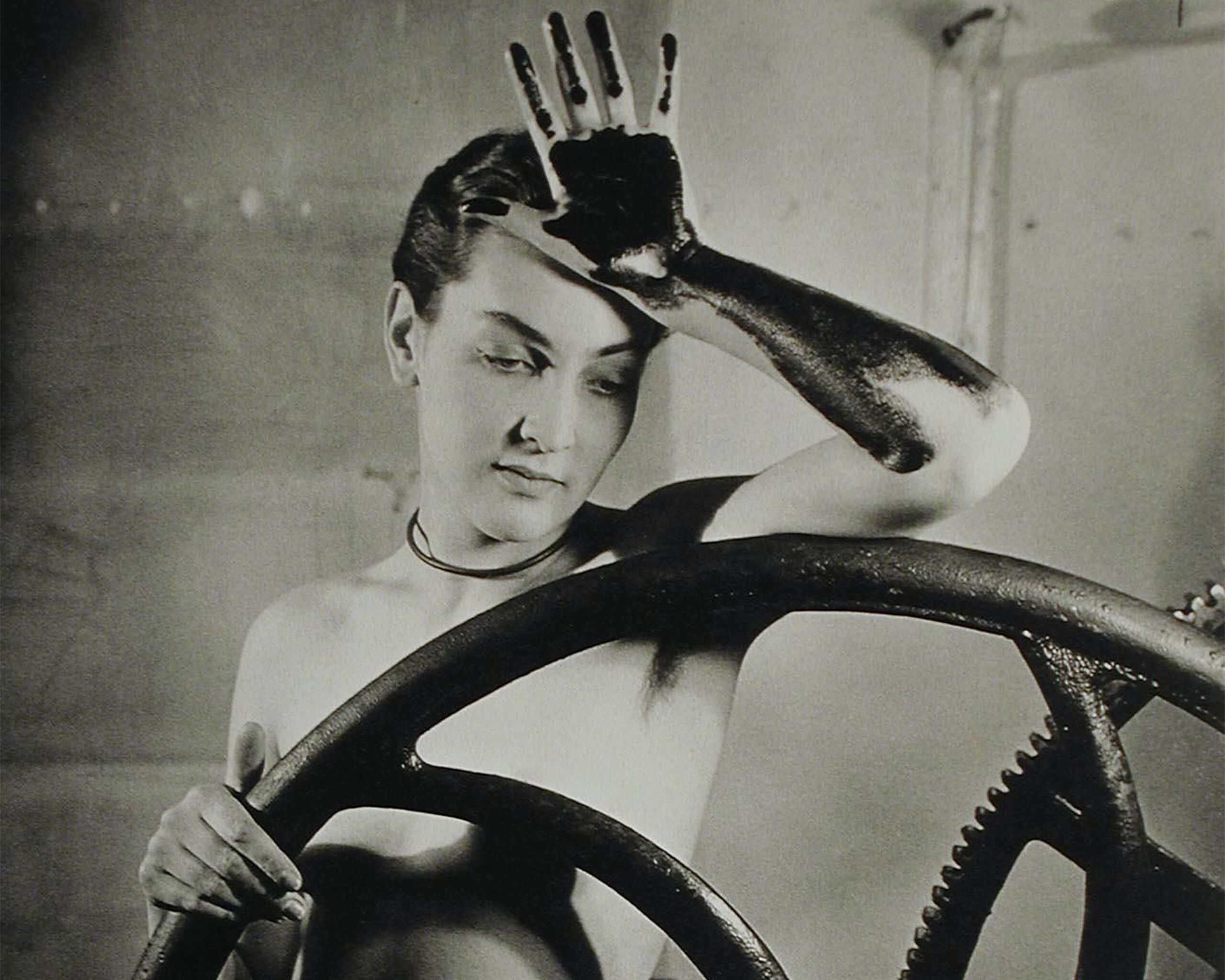 A detail of a photograph titled Erotique Voilée by Man Ray, dated 1933–1980