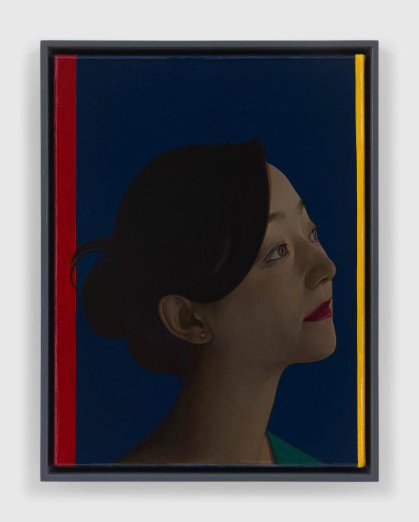Liu Ye — Who is Afraid of Madame G