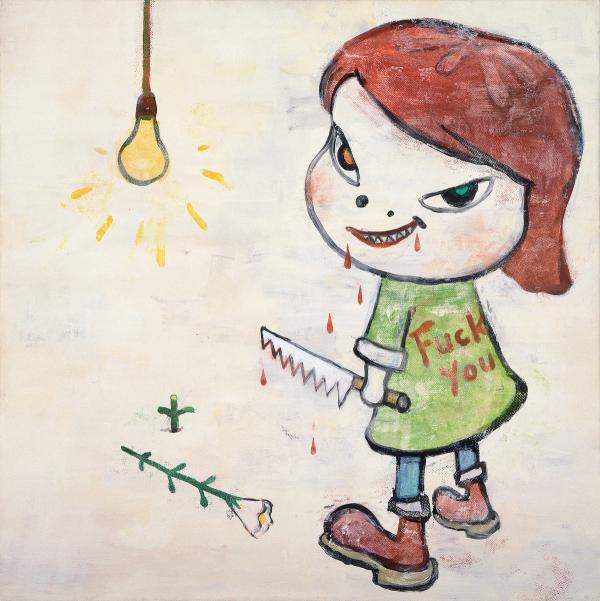 Yoshitomo Nara — Dead Flower Title