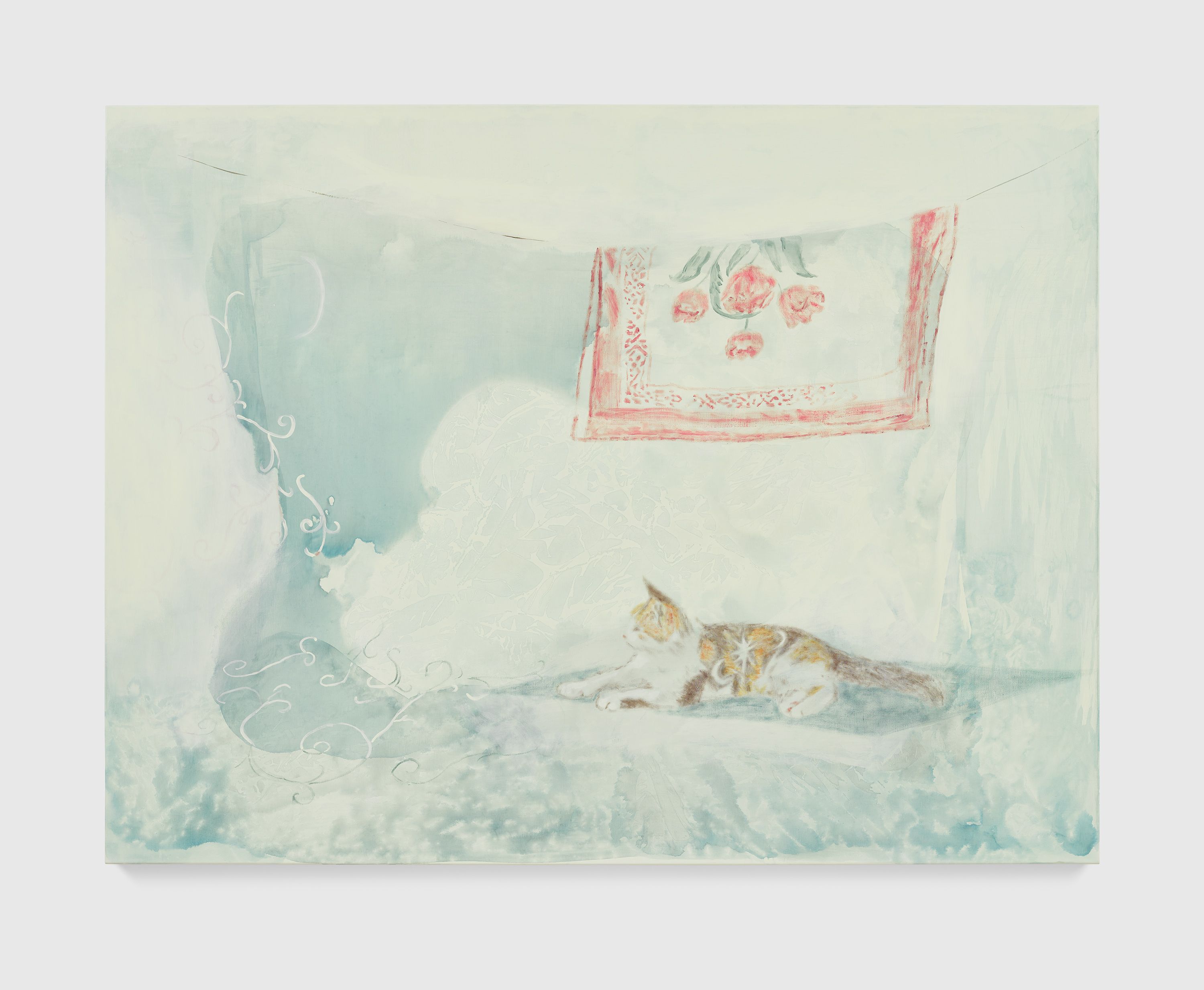 Zeinab Saleh: The space {between} | London | November 27, 2024