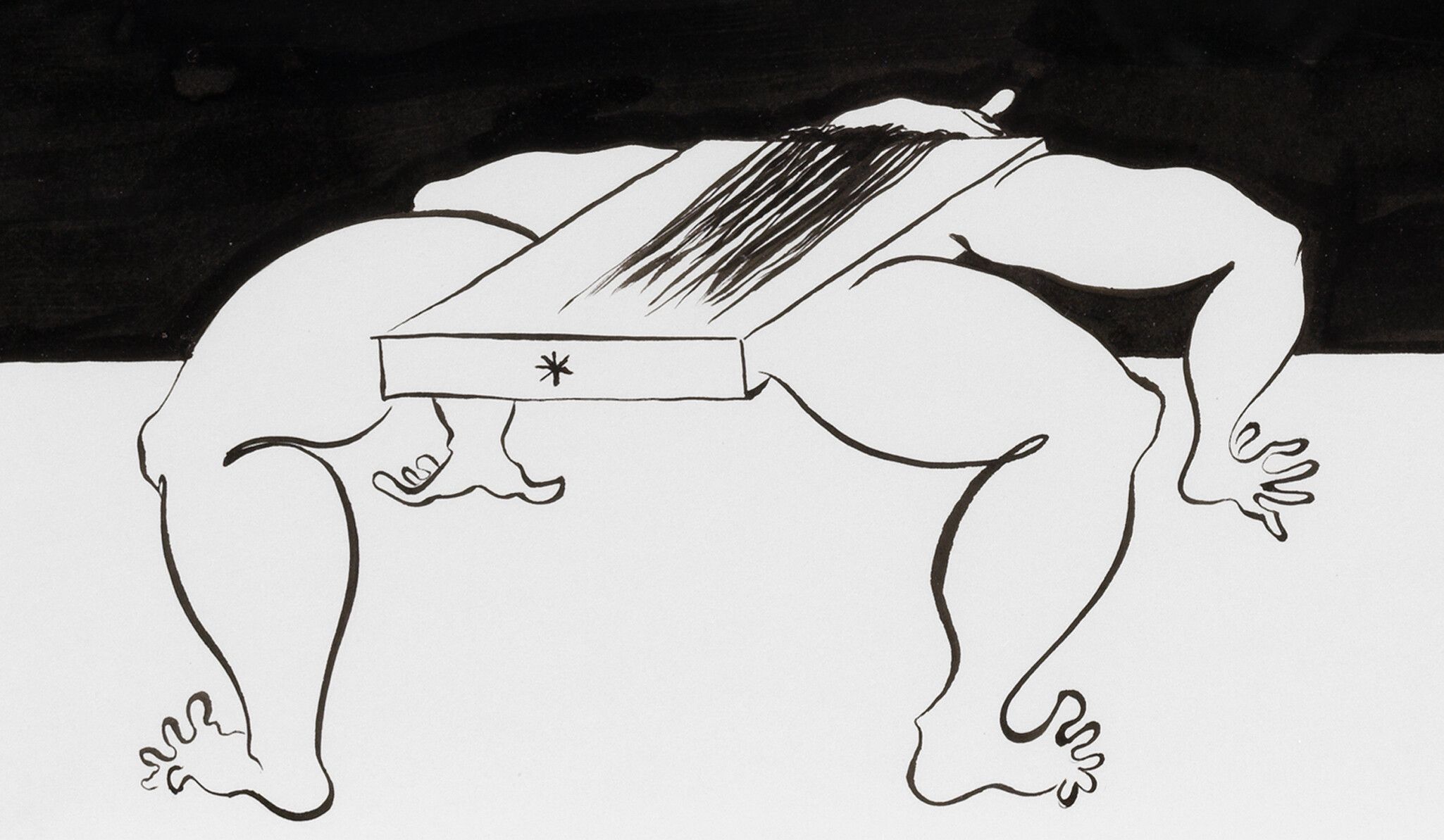 A detail from a drawing by Ebecho Muslimova titled Fatebe Slot, dated 2021.