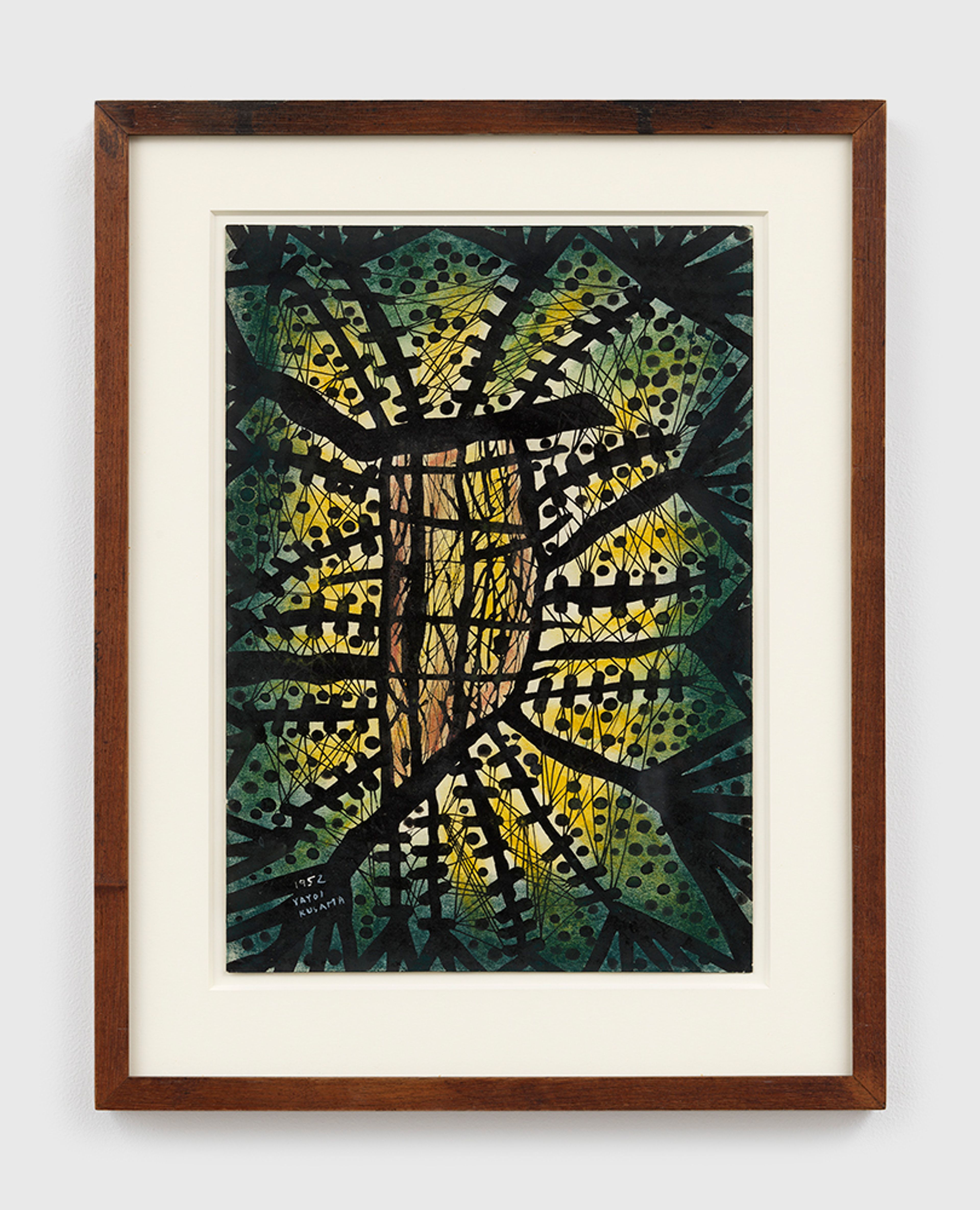 A watercolor by Yayoi Kusama, titled The Flower No 8, dated 1952.