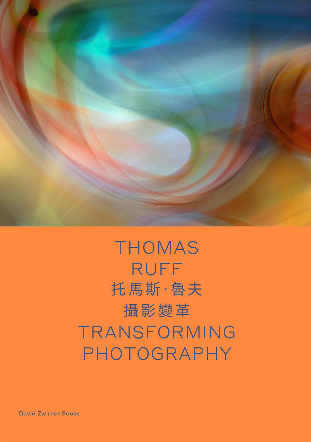 Thomas Ruff Books | David Zwirner