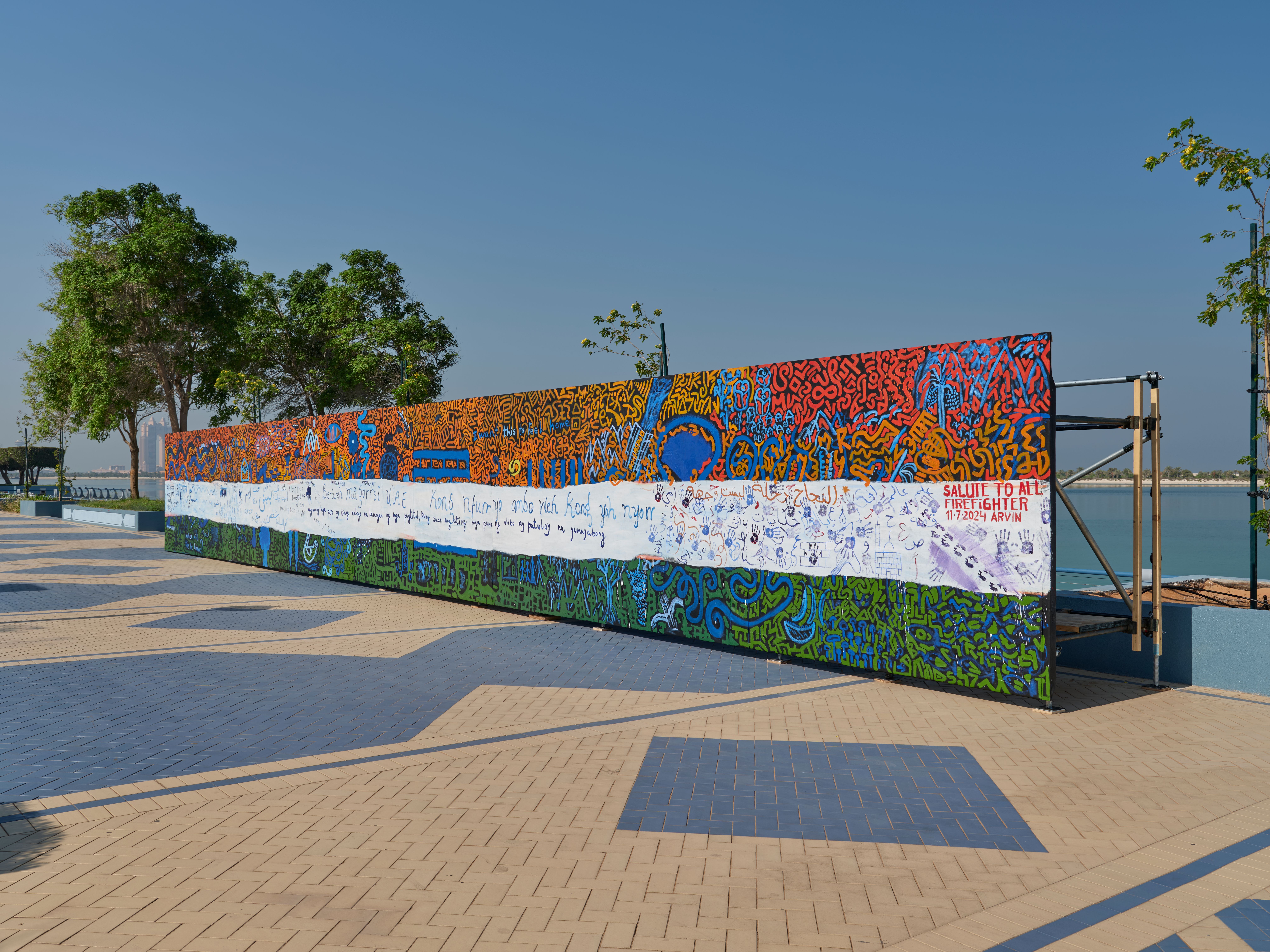 Oscar Murillo Included in Abu Dhabi Public Art Biennial | David