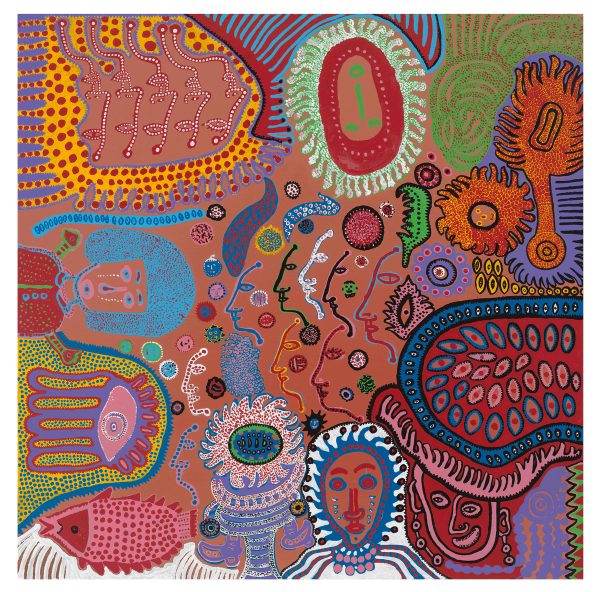 Yayoi Kusama — GIVE ME LOVE