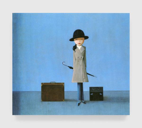 Liu Ye — Miss