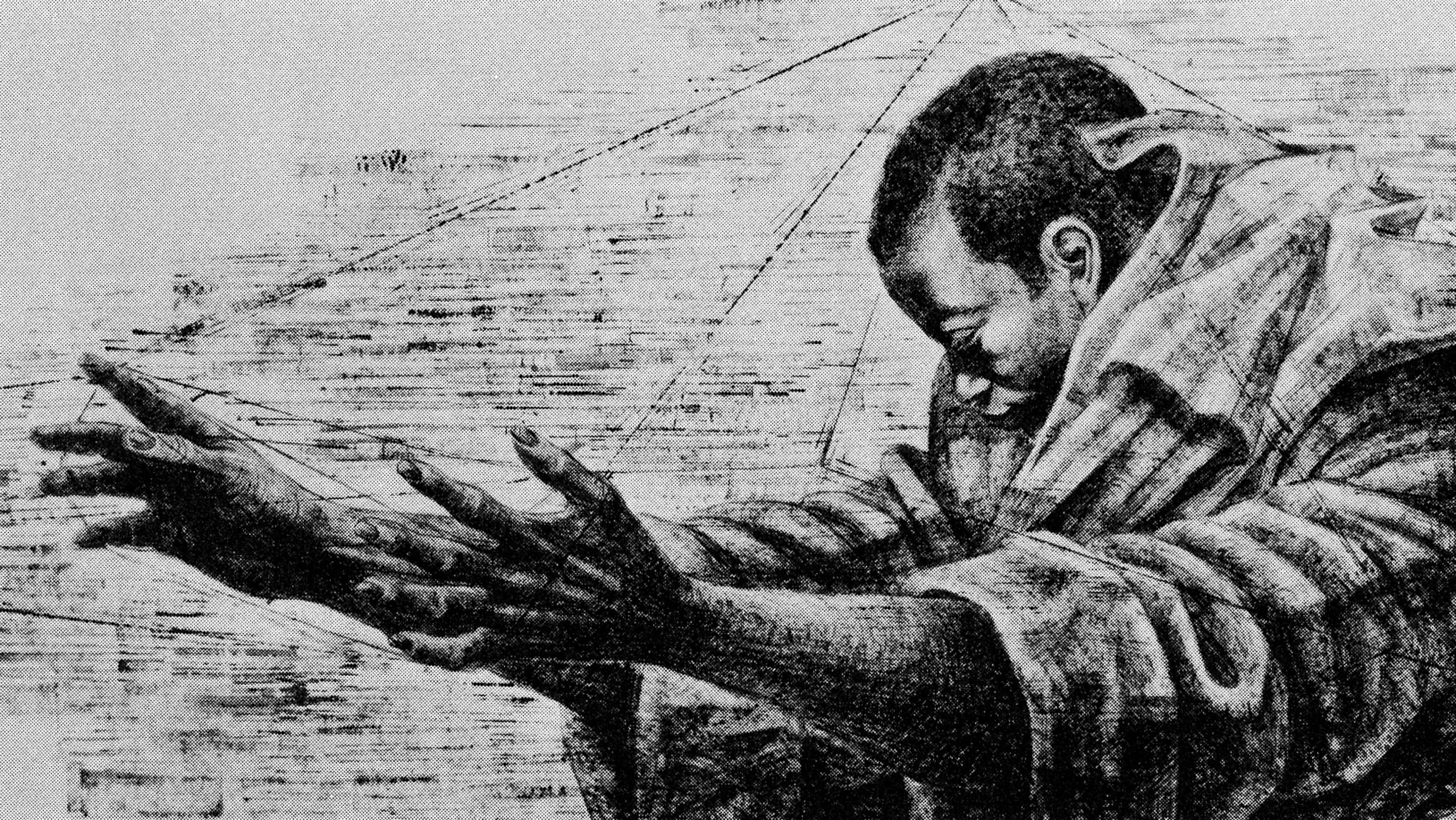 A detail of a drawing by Charles White, titled Cat’s Cradle, dated 1964.