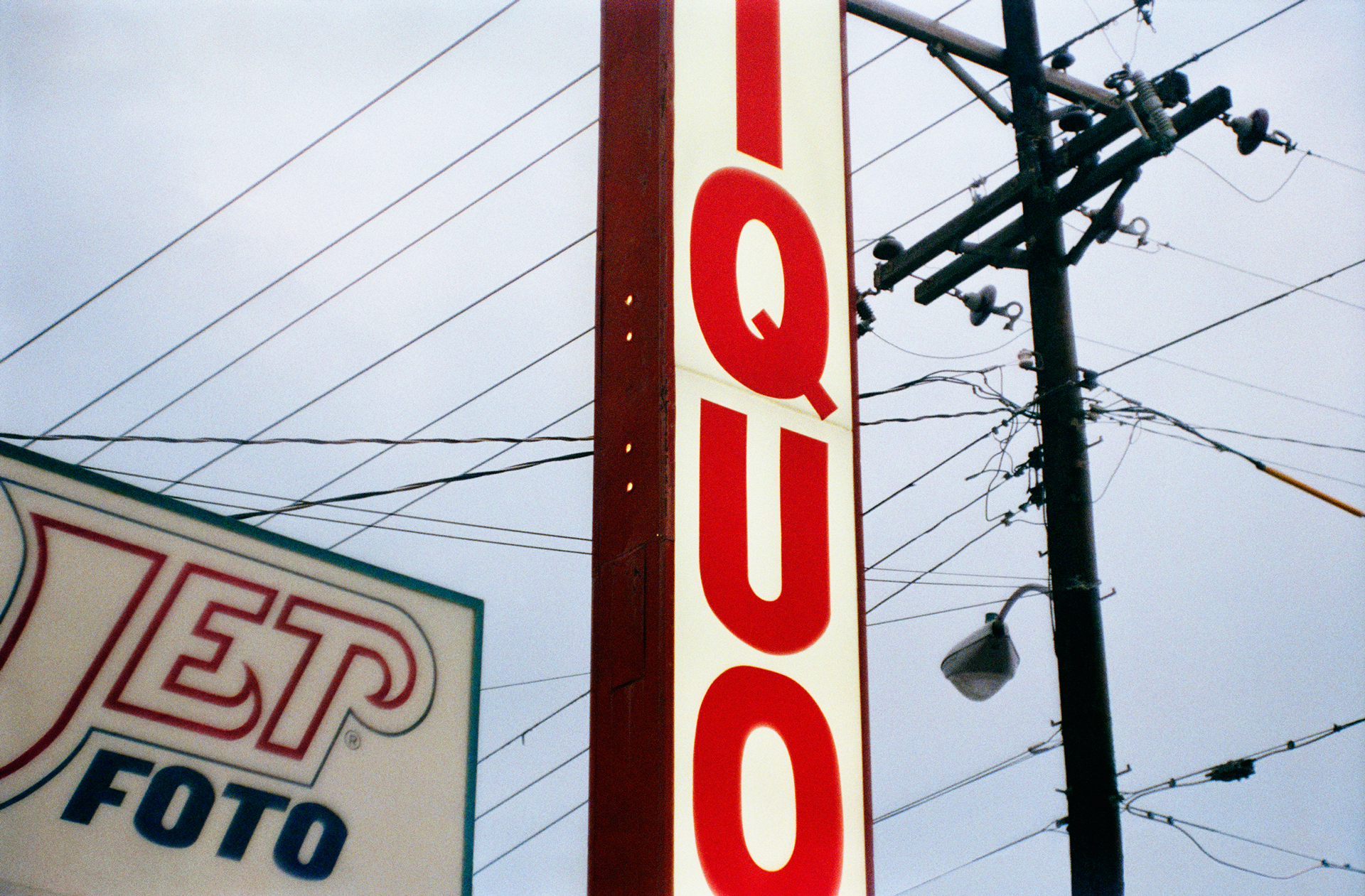 An untitled photograph by William Eggleston, circa 1983 to 1986.