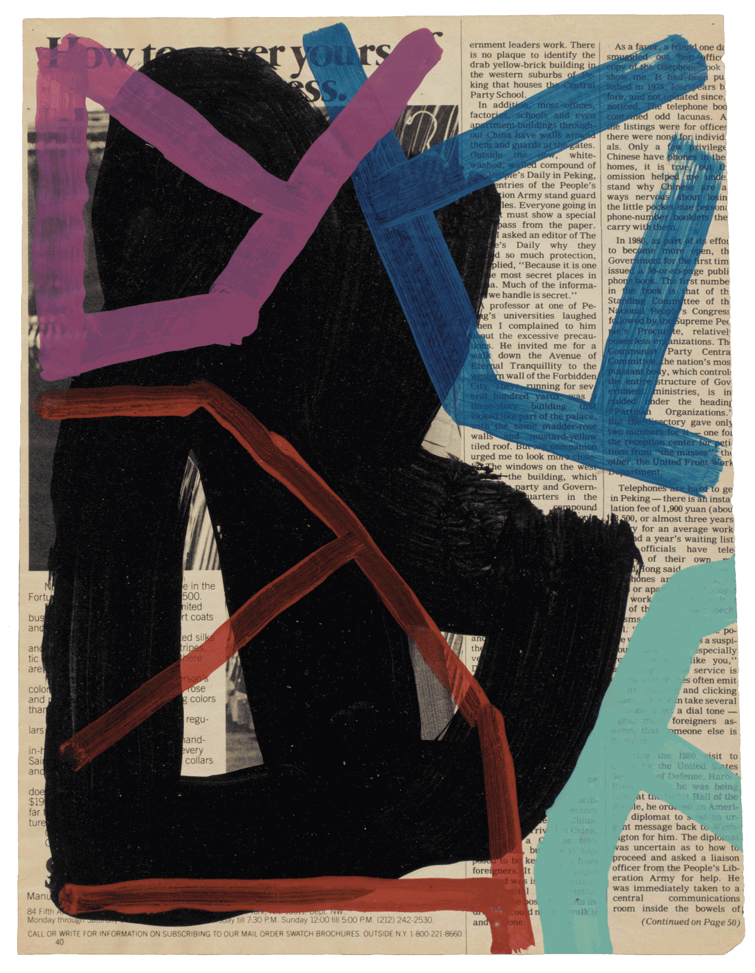 An untitled painting by Al Taylor, circa 1985.