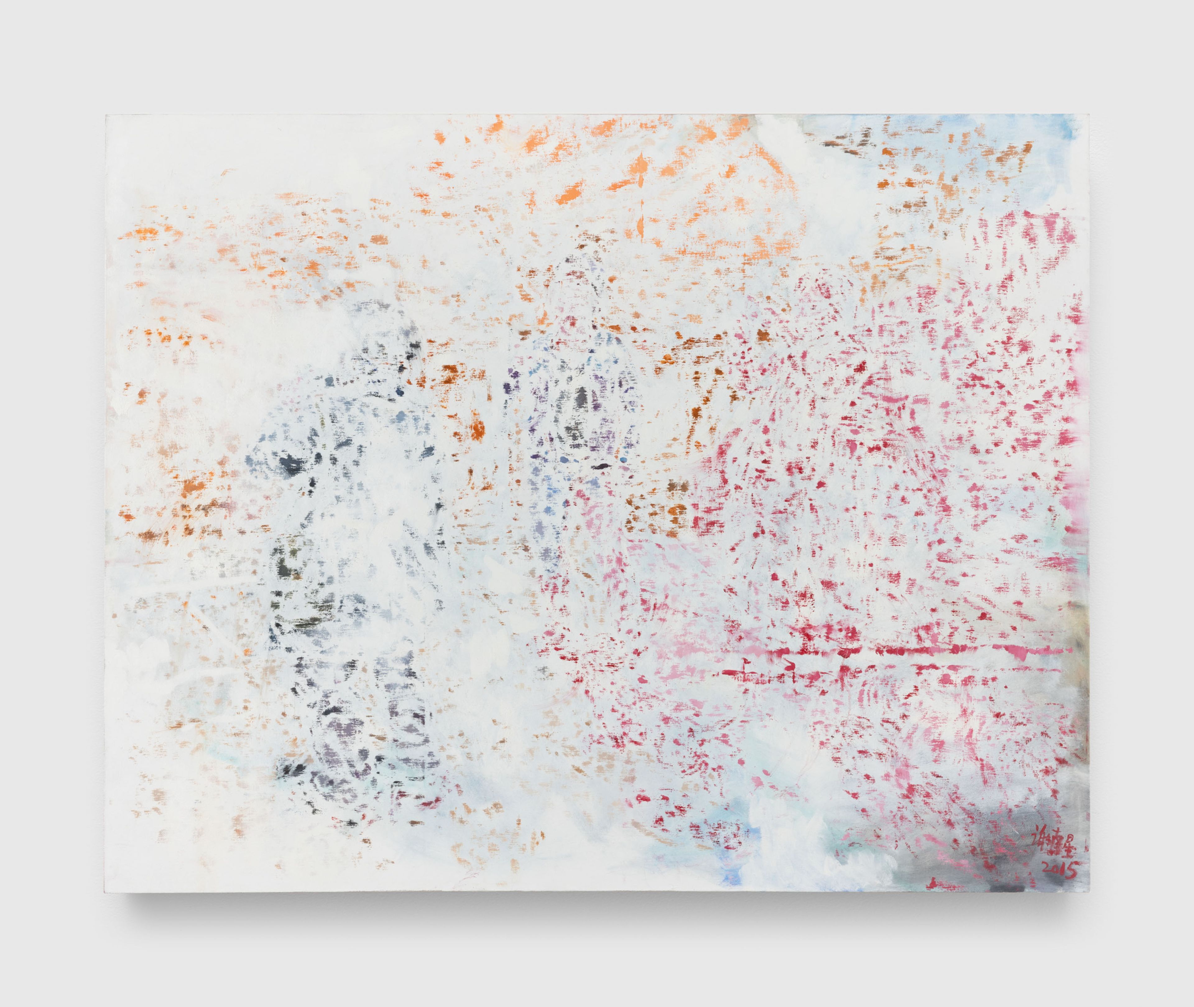 A painting by Xie Nanxing, titled Postcard No.9, dated 2015.