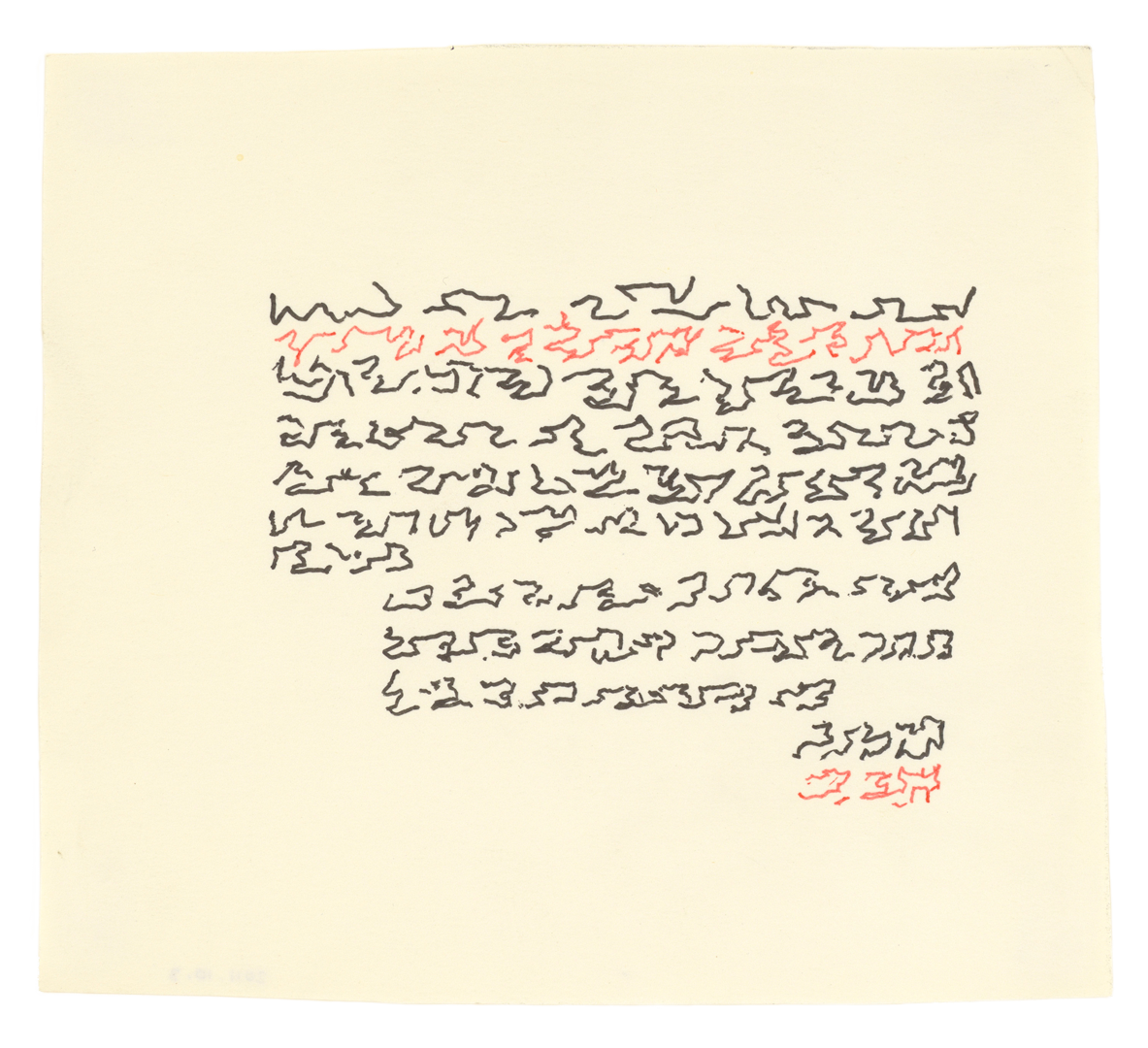 An untitled drawing by Anni Albers, dated circa 1981.