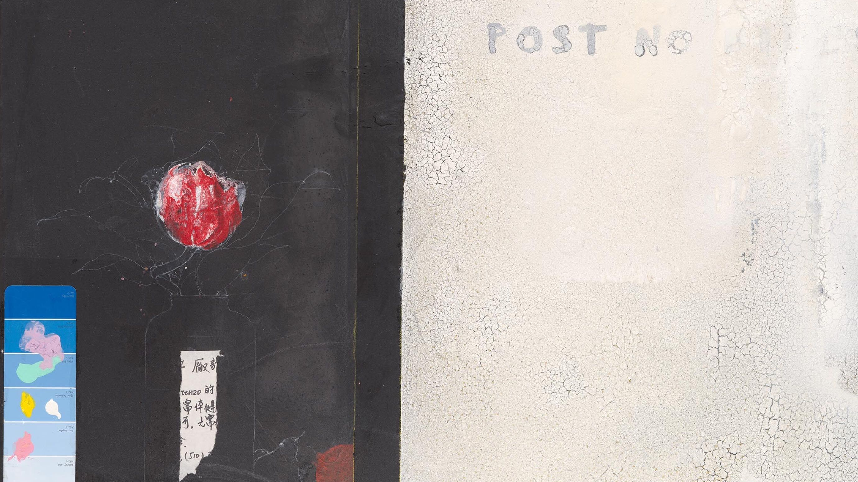 A detail of an artwork by Raymond Saunders titled Pittsburgh '07-11, dated 2007