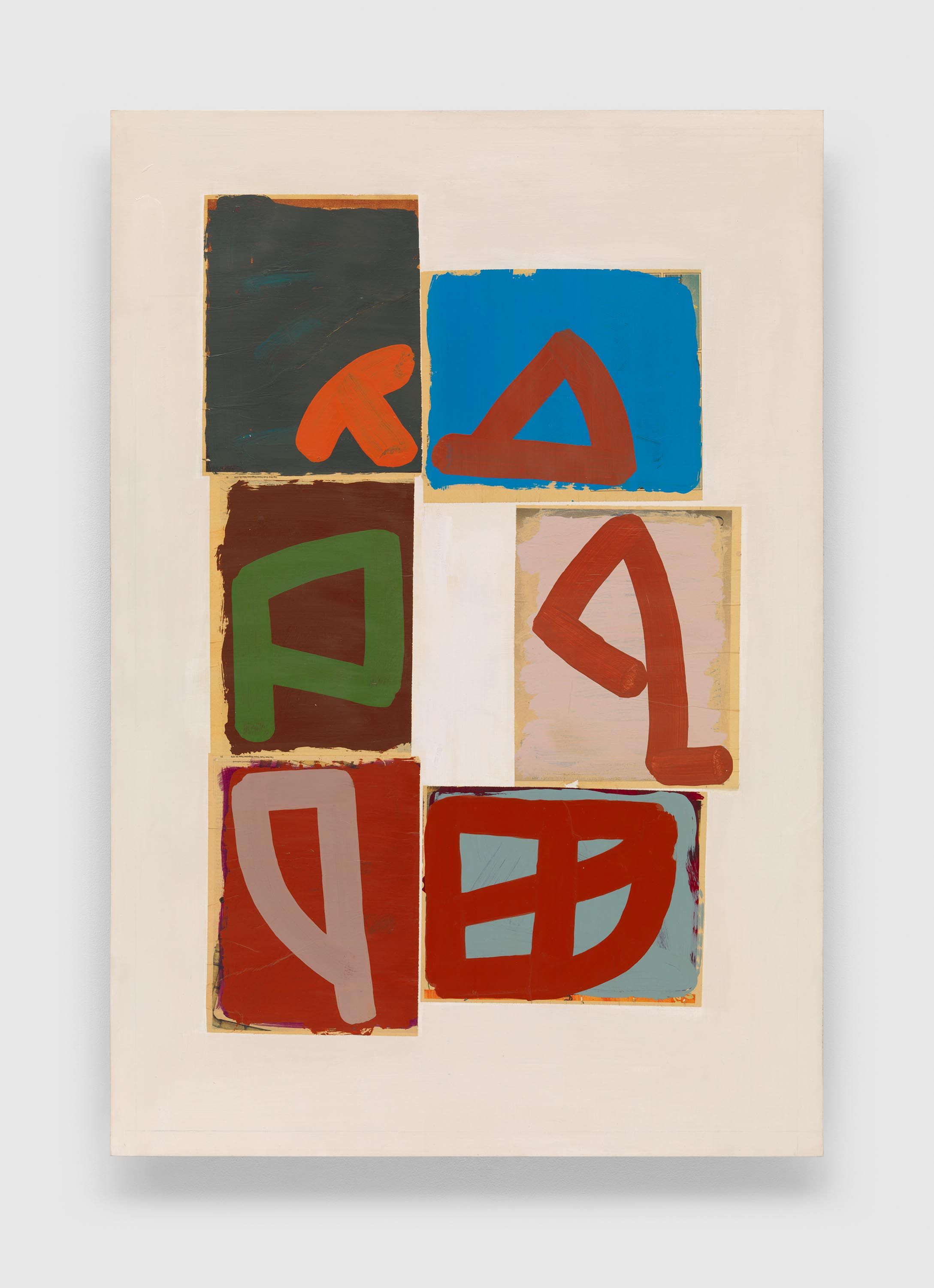 A painting by Al Taylor, called Untitled (Country Club), dated 1981.
