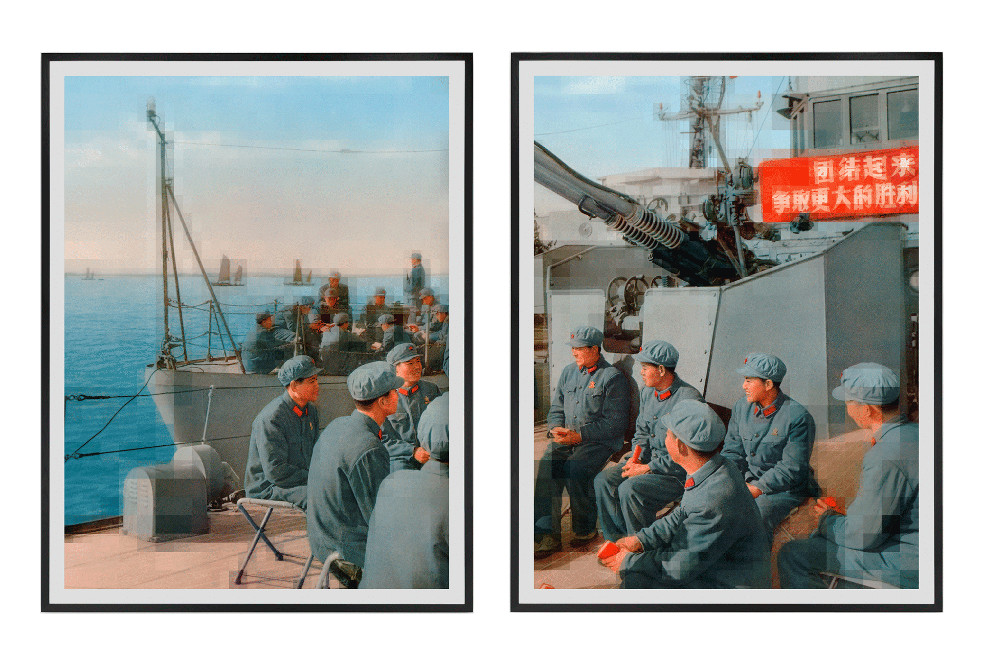 A dyptic by Thomas Ruff titled tableau chinois_05a, tableau chinois_05b, dated 2019.