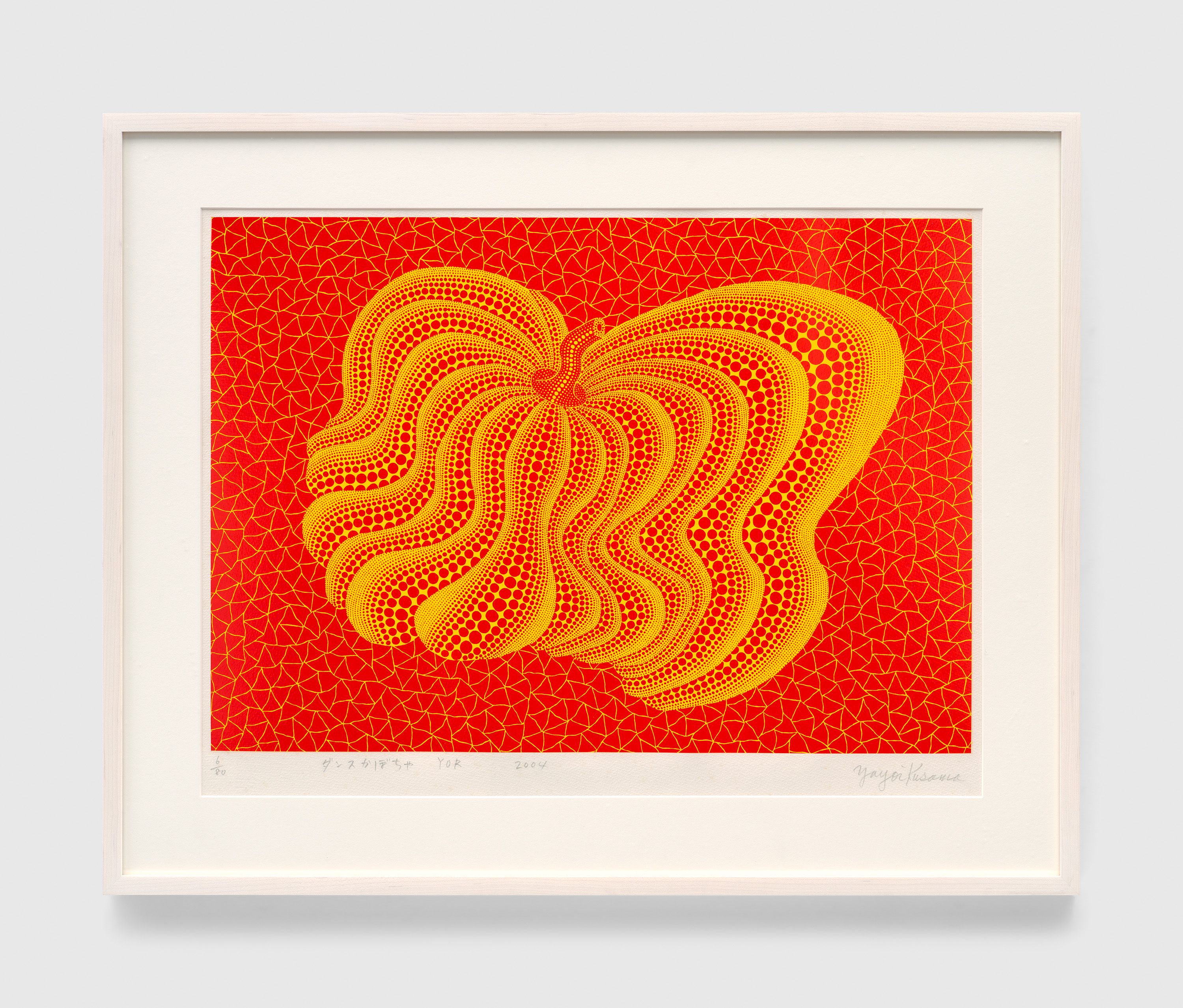 Yayoi Kusama: Dancing Pumpkin (YOR), 2004 | David Zwirner