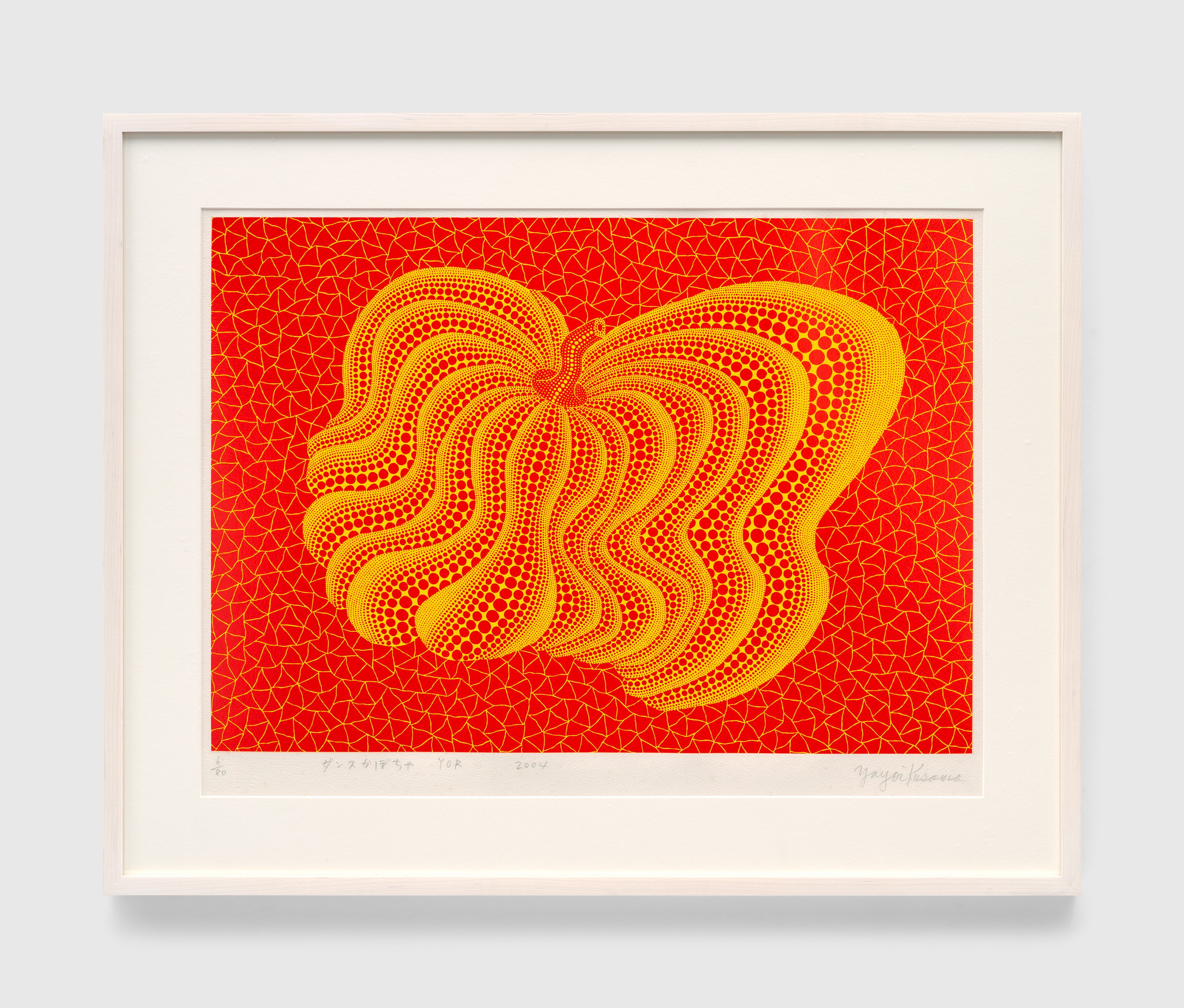 A silkscreen print by Yayoi Kusama, titled Dancing Pumpkin (YOR), dated 2004.