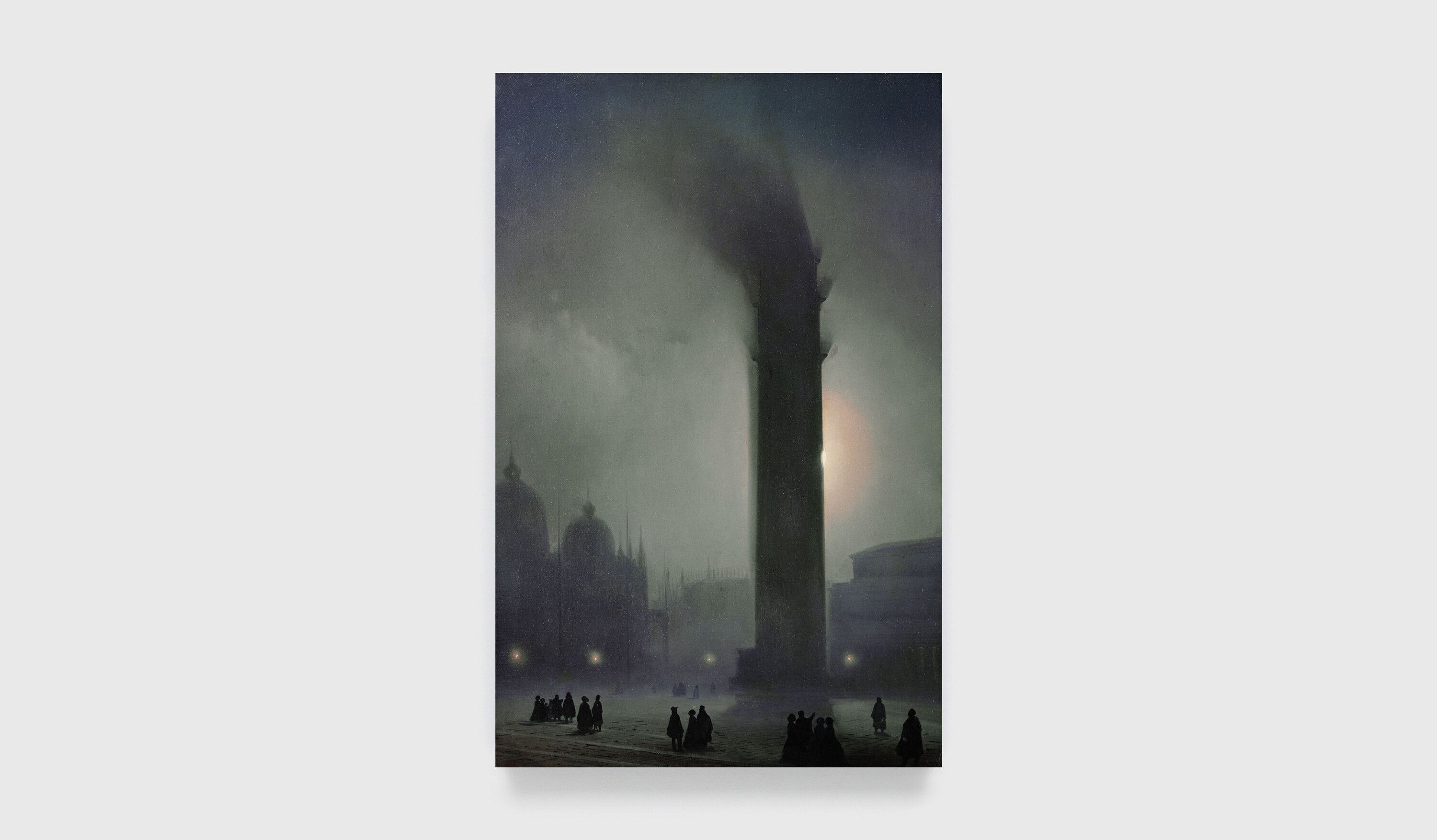 A painting by Ippolito Caffi, titled Piazza San Marco con il Campanile nella nebbia, not dated