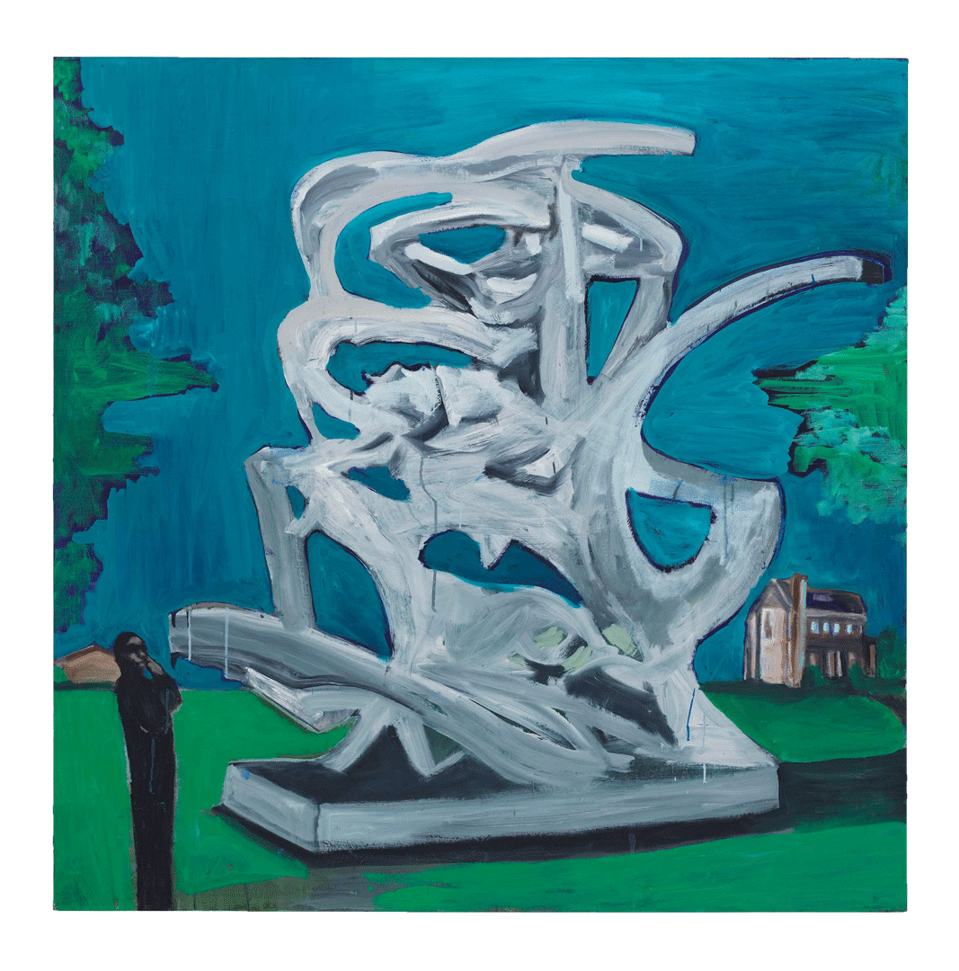 An oil painting on canvas by Noah Davis, titled The Summer House, dated 2010.