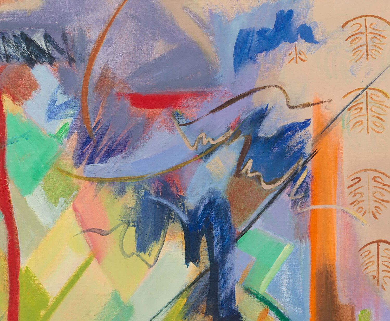 Vivian Browne, a detail of a work titled Diversities, dated 1973