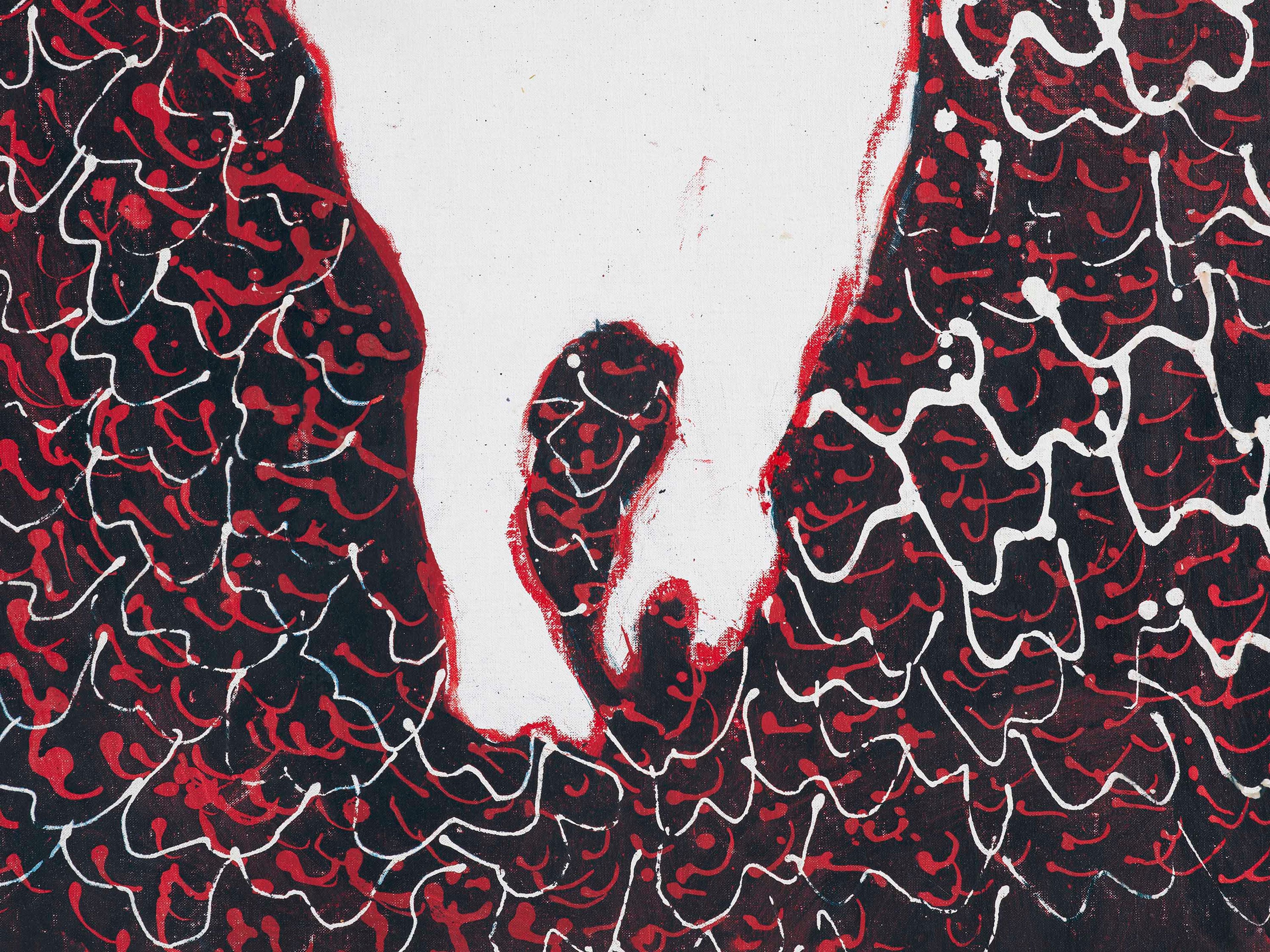 A detail from a painting by Portia Zvavahera, titled Lifted Away, dated 2024.