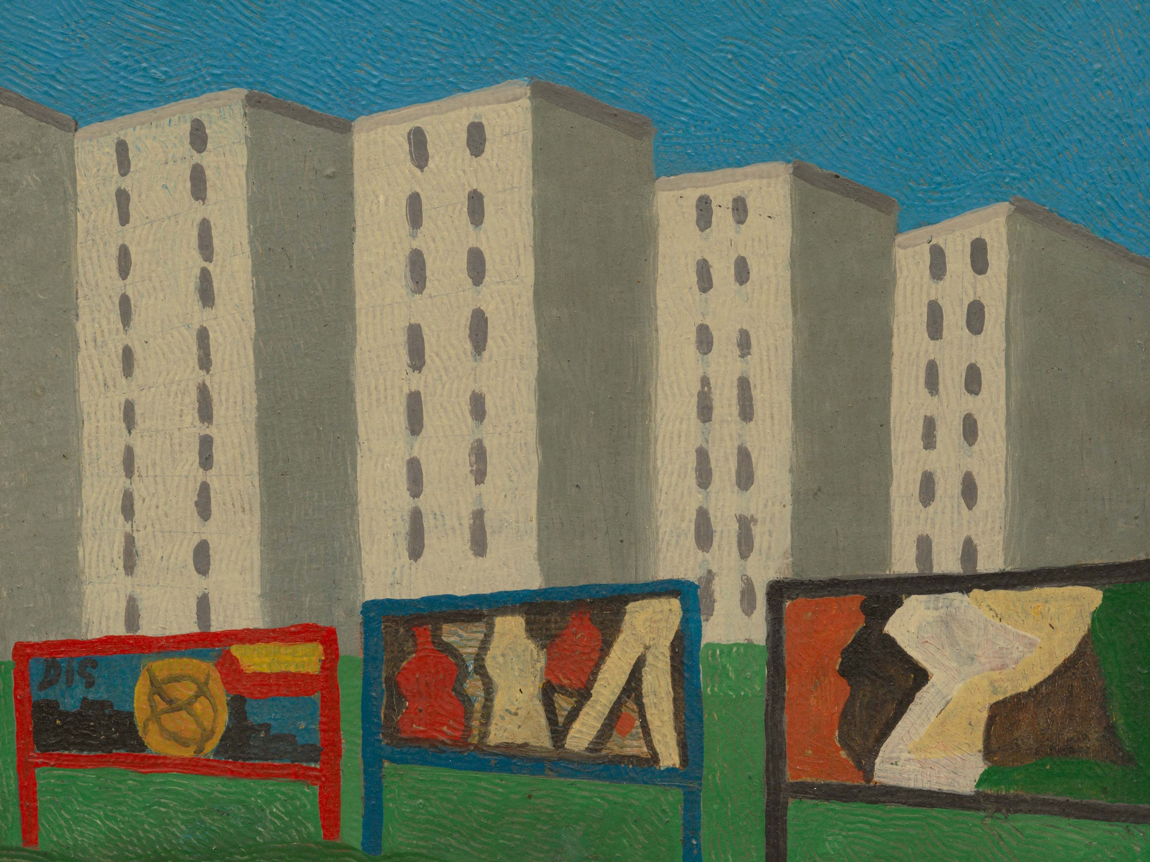 A detail from a painting by Amadeo Luciano Lorenzato, titled ﻿Sem título (Untitled), 1980 to 1989.