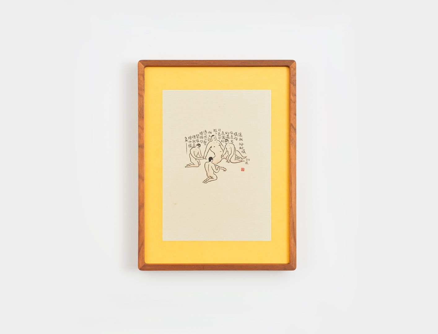 A drawing by Jian Yi-Hong, titled Blind men and the elephant, dated 2019.