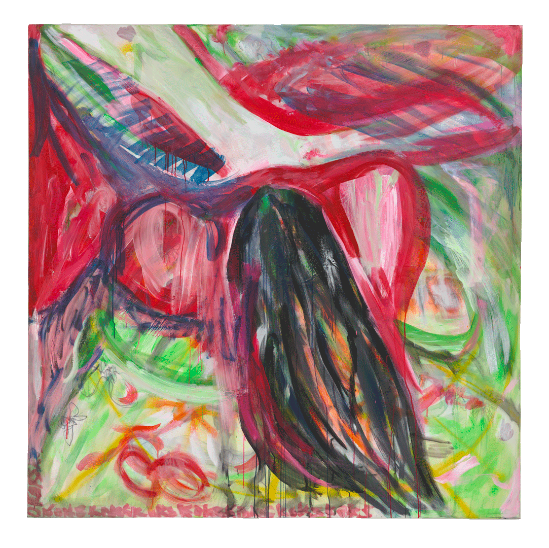 A painting by Tamuna Sirbiladze, titled Flavonal, dated 2003.