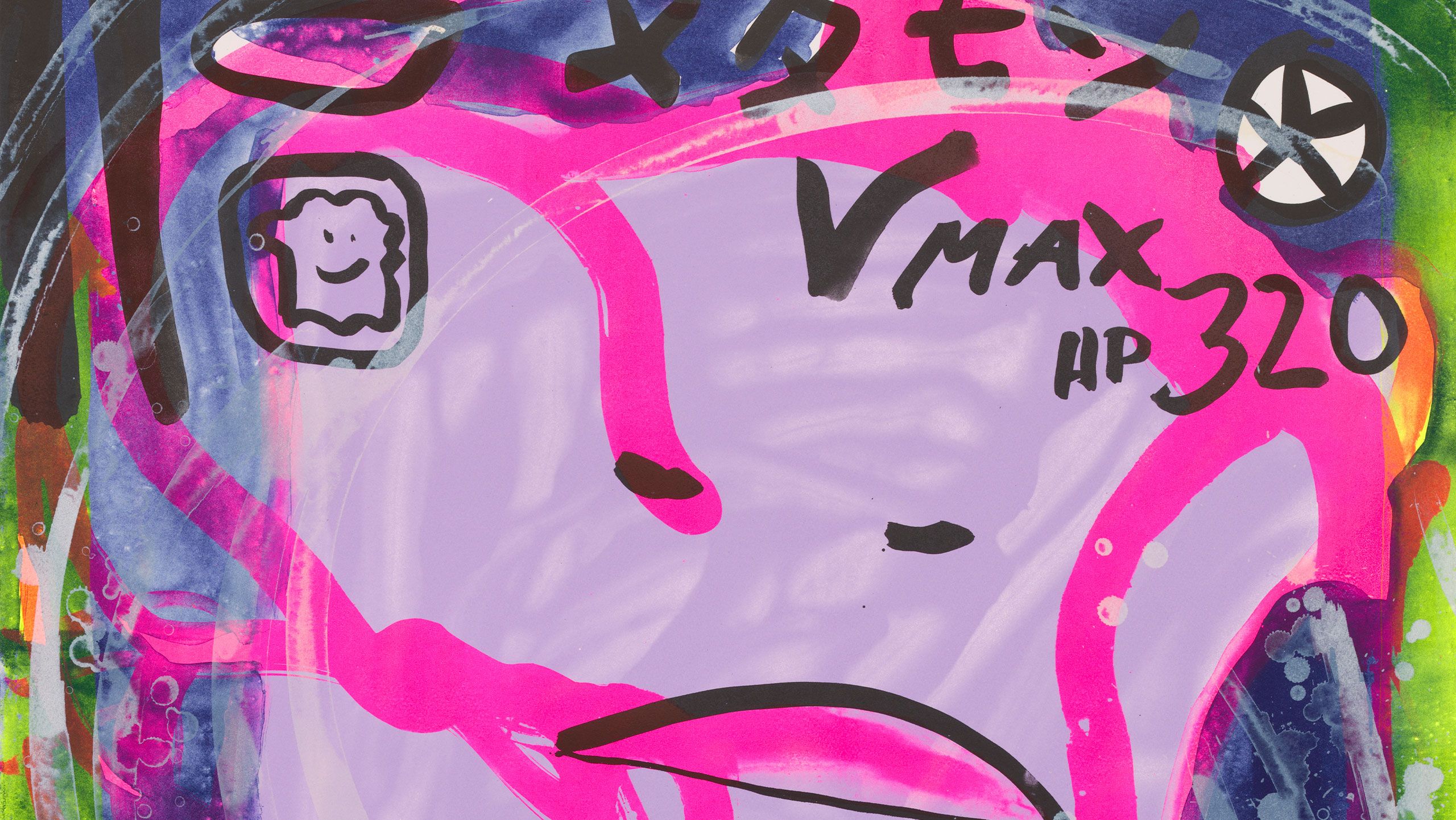 Detail of a Katherine Bernhardt work titled "Ditto," dated 2022.