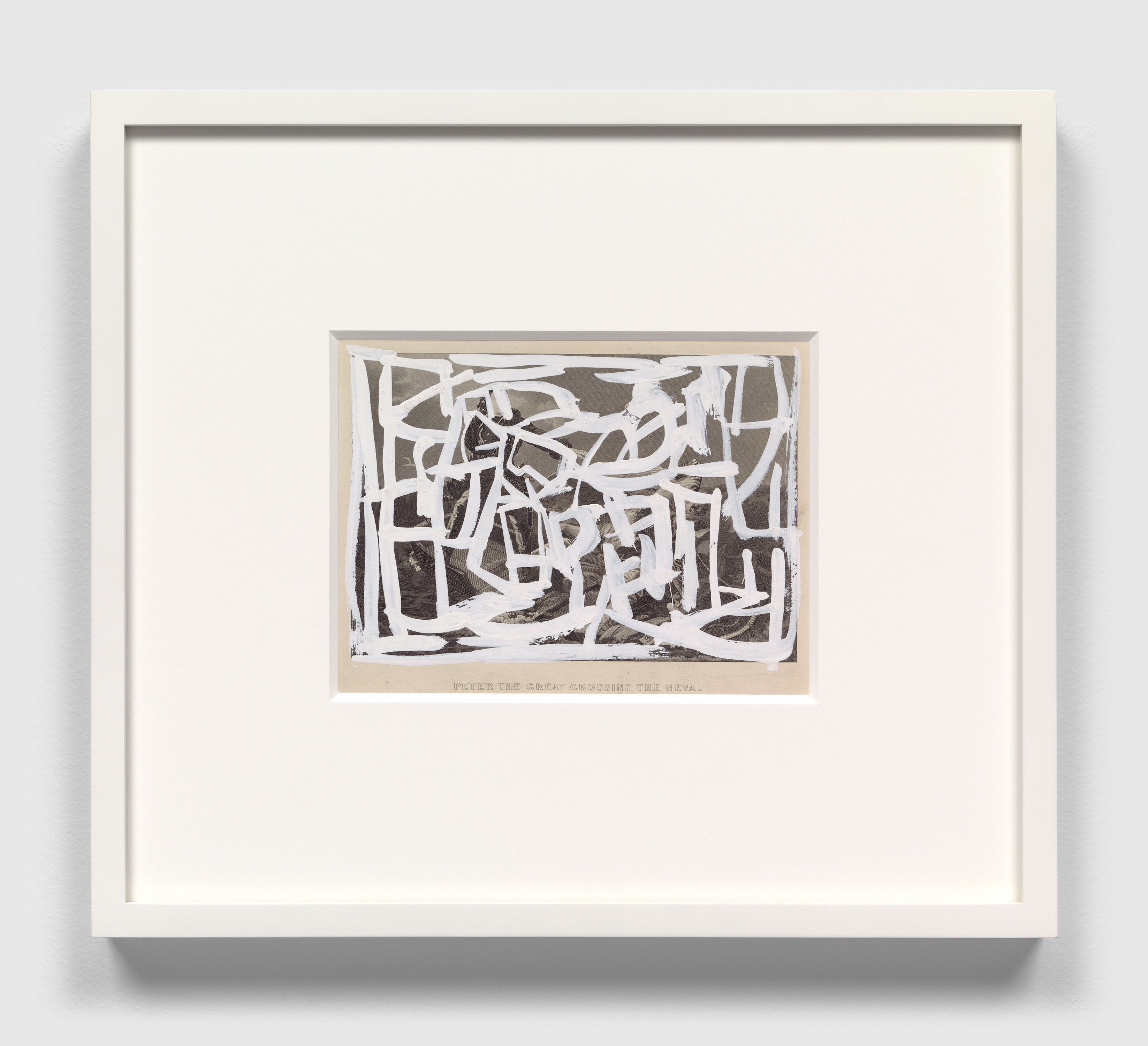 A drawing by Ad Reinhardt, called Untitled, circa 1941 to 1943.