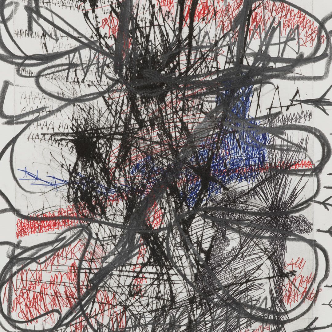 A work on paper by Oscar Murillo, titled (untitled) poetics of flight, dated 2019