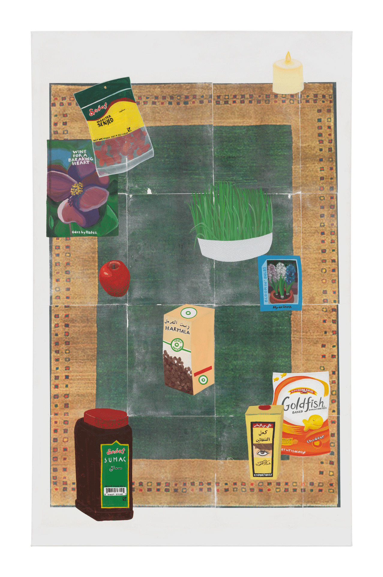 A mixed media work by Haley Parsa, titled Half Seen, dated 2018
