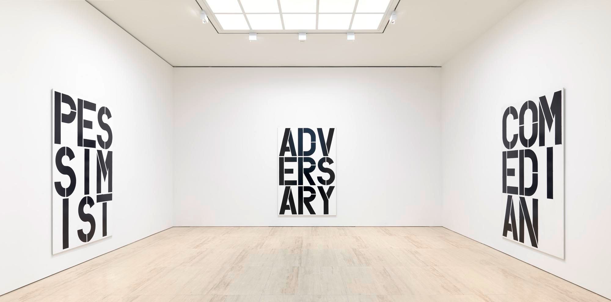 An installation view of the exhibition No Problem: Cologne/New York1984-1989, at David Zwirner New York, dated 2014.