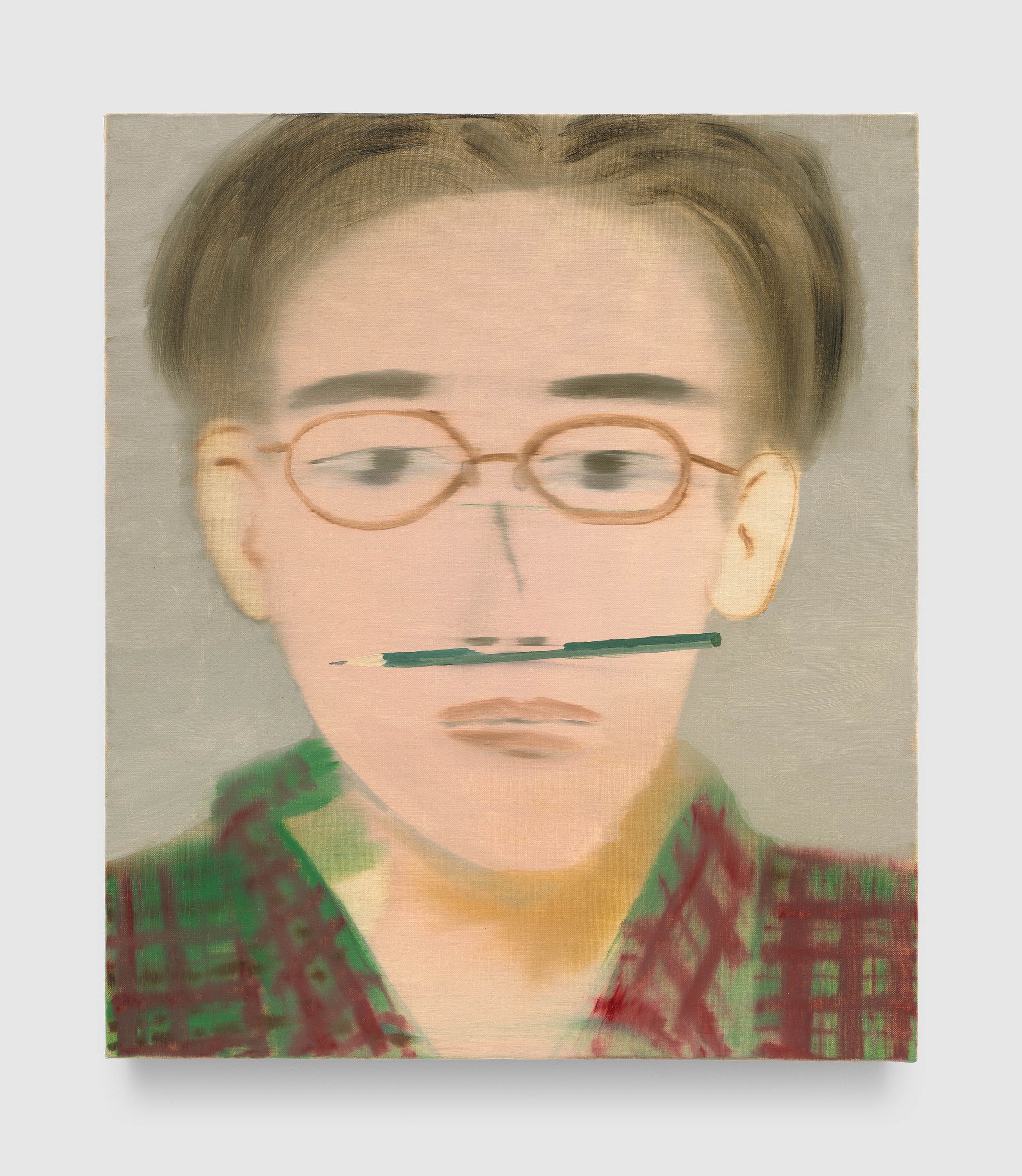 Yu Nishimura: Void, 2025 | David Zwirner