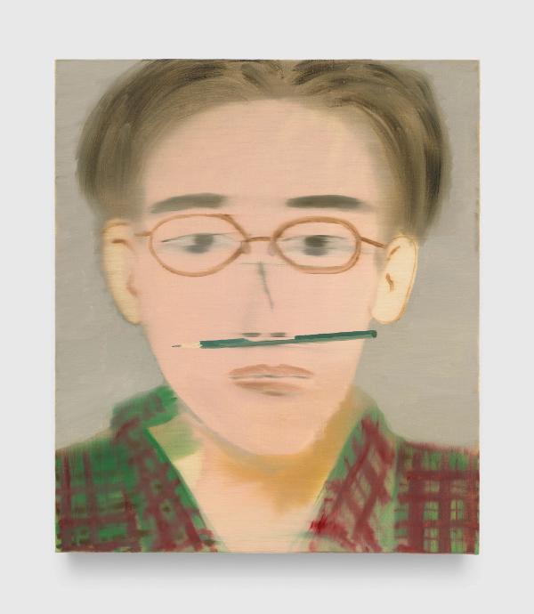Yu Nishimura — Void