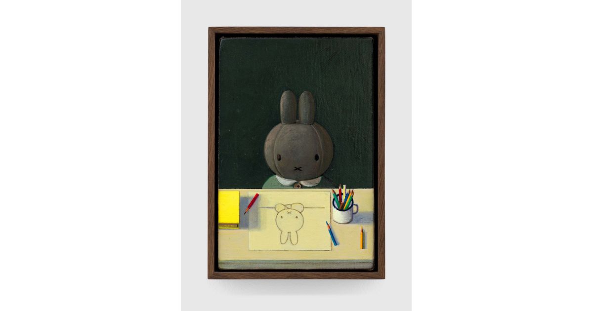 Li Ye Math Portrait Liu Ye: Self Portrait, 2013 | David Zwirner