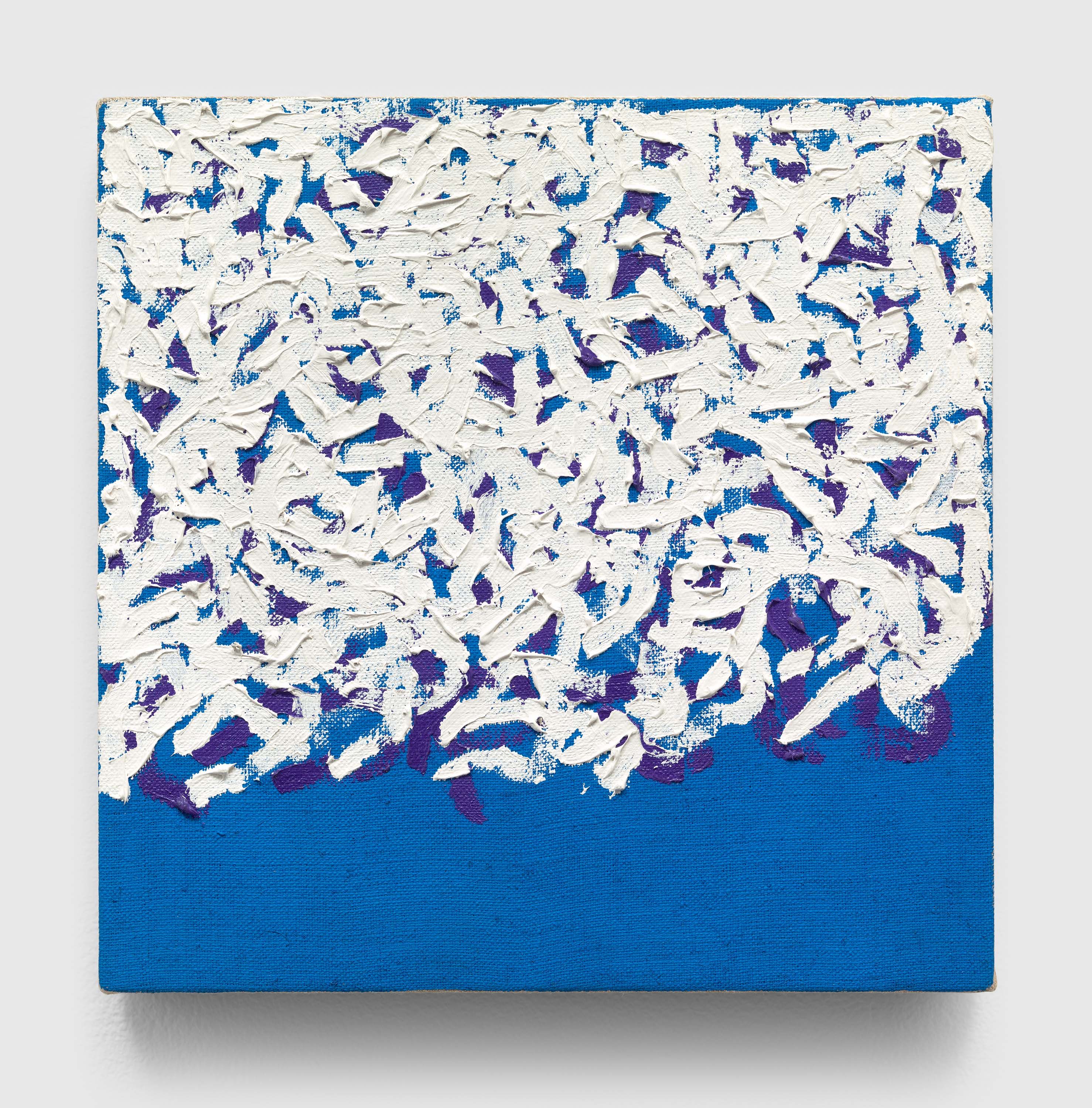 A painting by Robert Ryman, called Untitled Study, dated 1963.