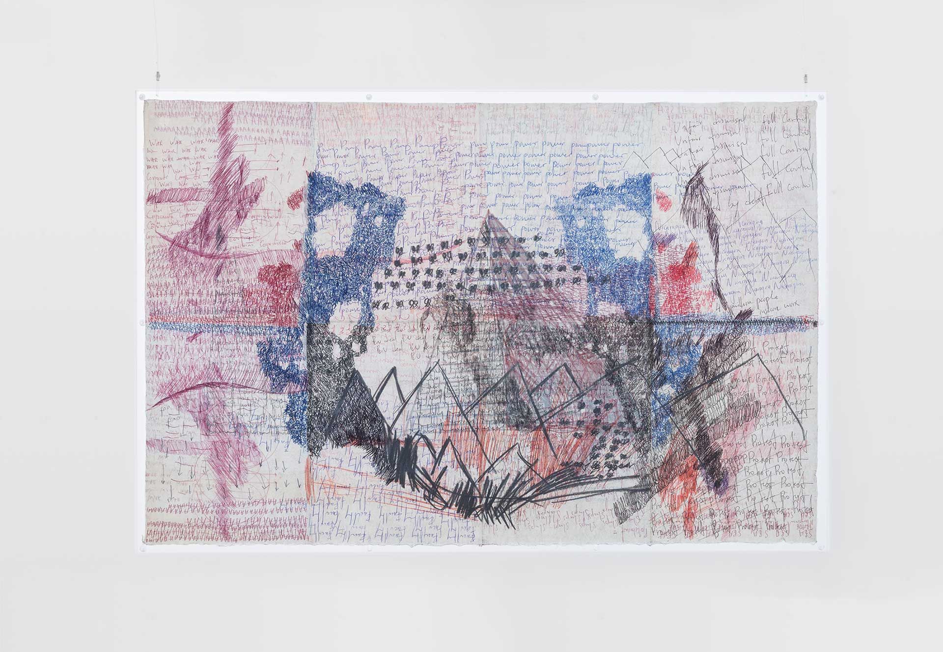 A work on paper by Oscar Murillo, titled flight #23, dated 2018.
