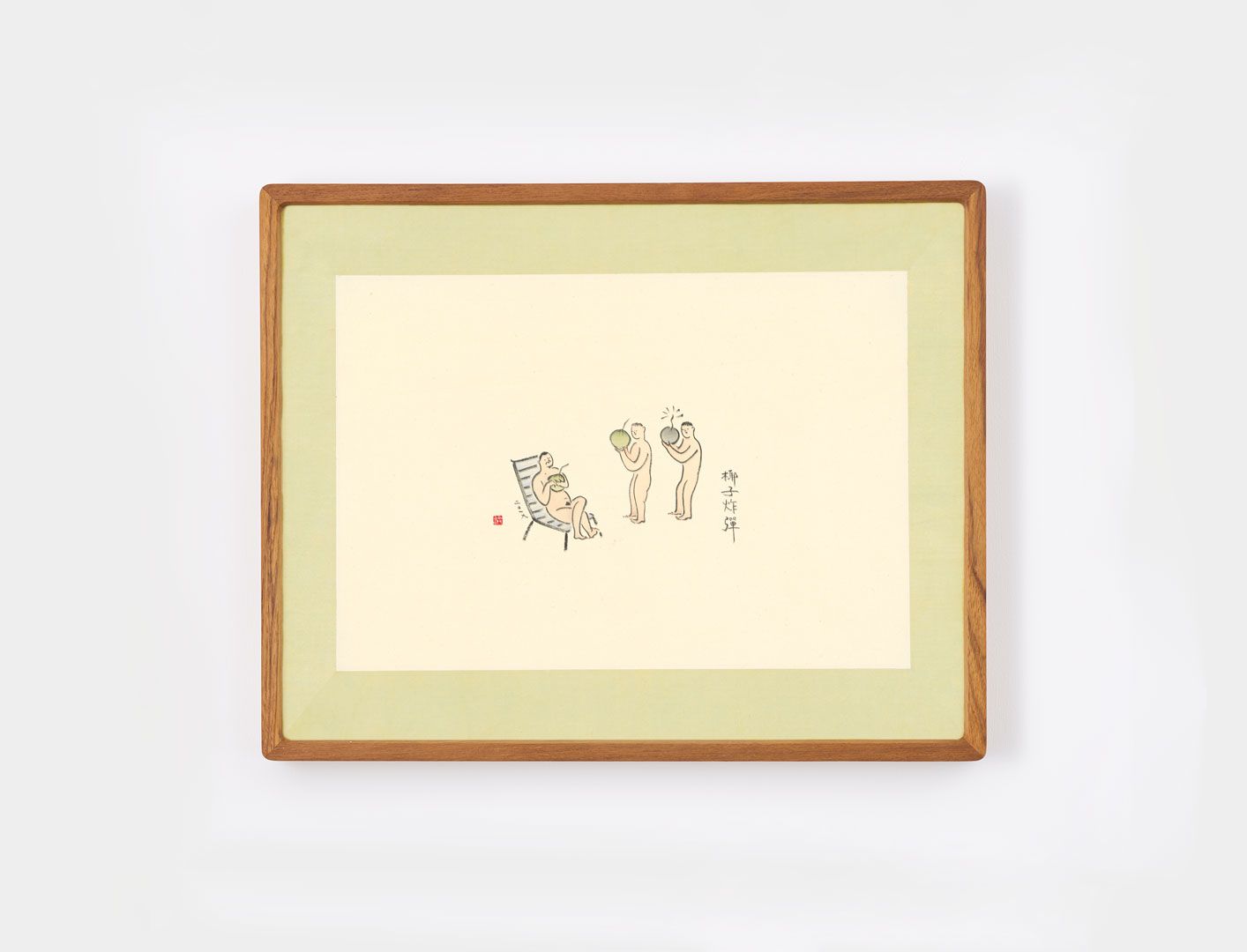 A drawing by Jian Yi-Hong, titled Coconut bomb, dated 2019.