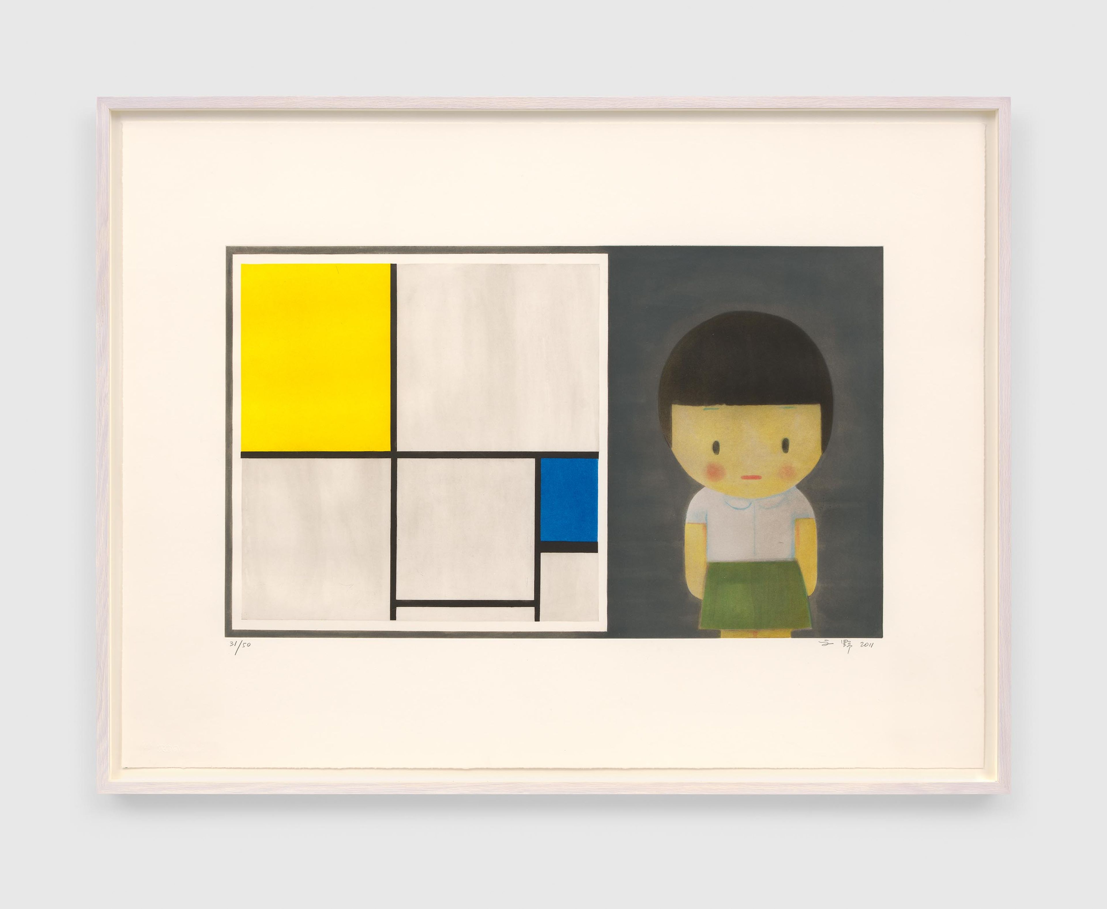 An untitled print by Liu Ye, dated 2010.
