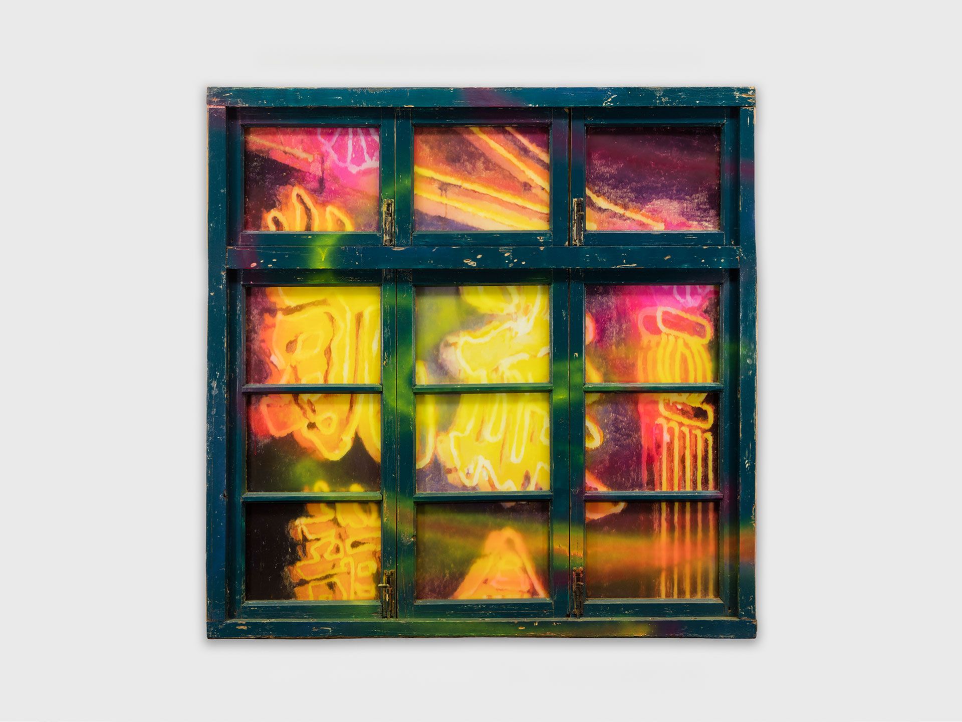 A painting by Li Qing titled Neighbour’s Window: Triumph, dated 2016