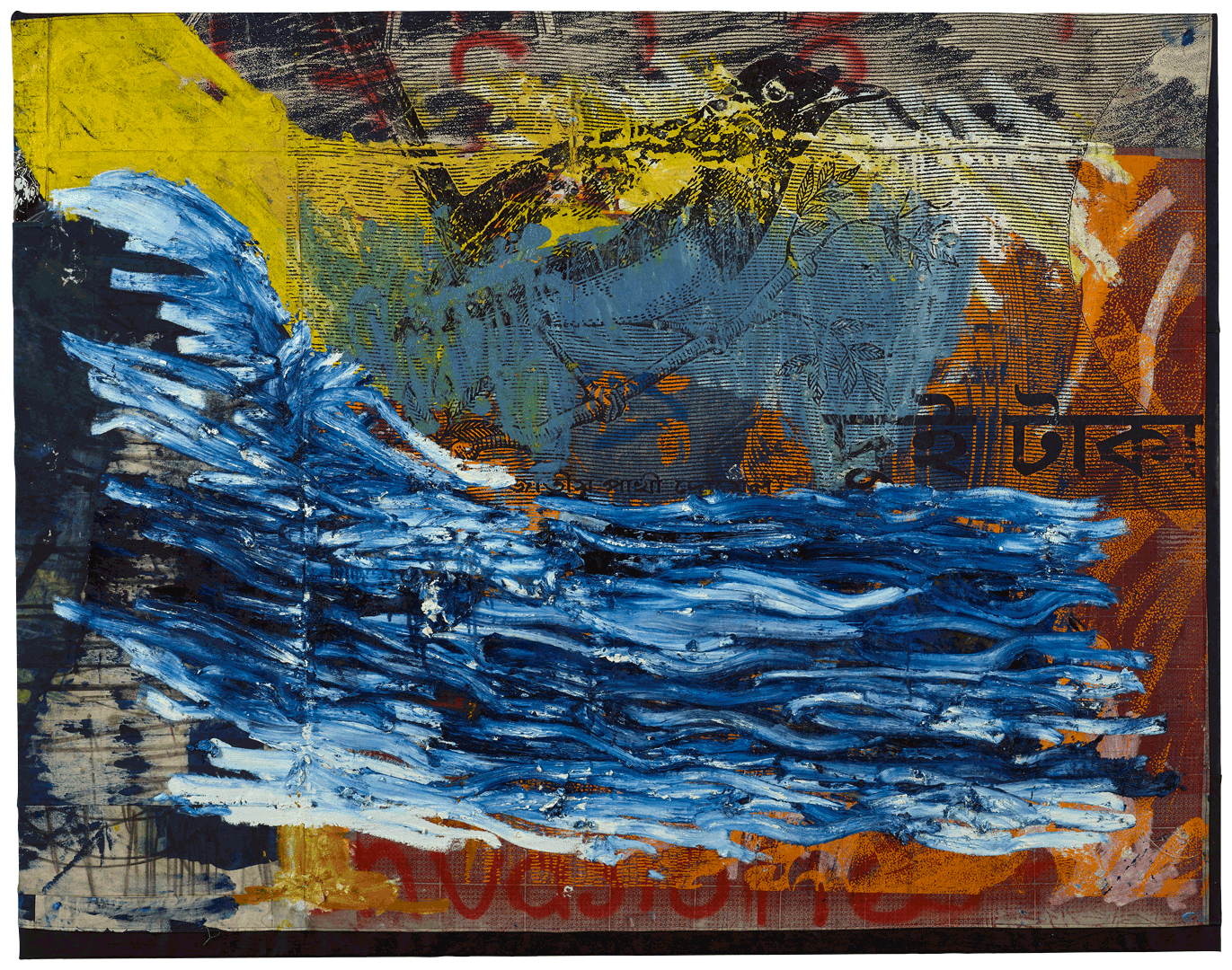A mixed media painting on canvas and linen by Oscar Murillo, titled (untitled) surge, dated 2017 through 2018.