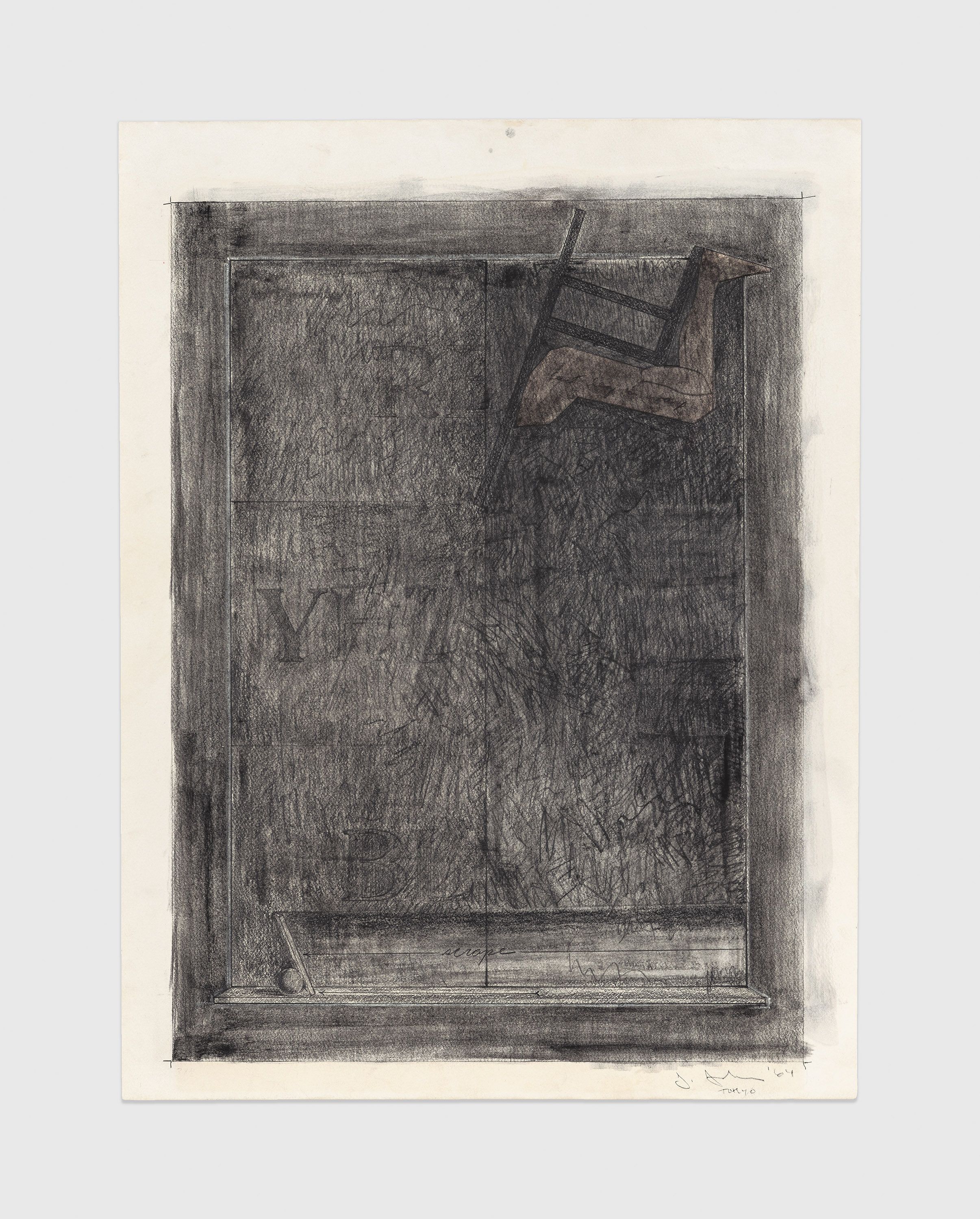 Jasper Johns: Copy/Trace | New York: 20th Street | May 7—June 26