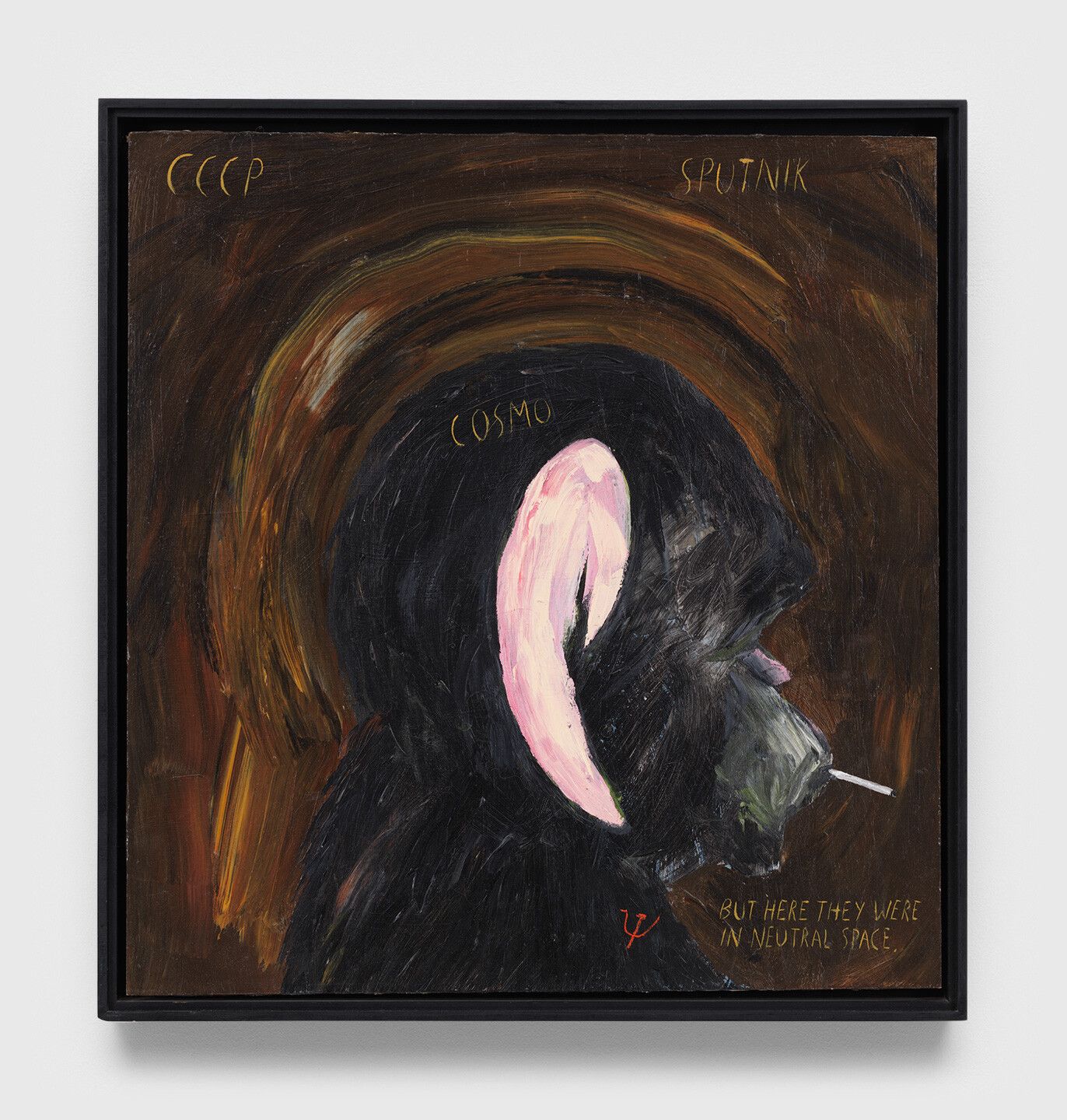 A painting by Raymond Pettibon titled No Title (CCCP Sputnik cosmo...) dated 1990