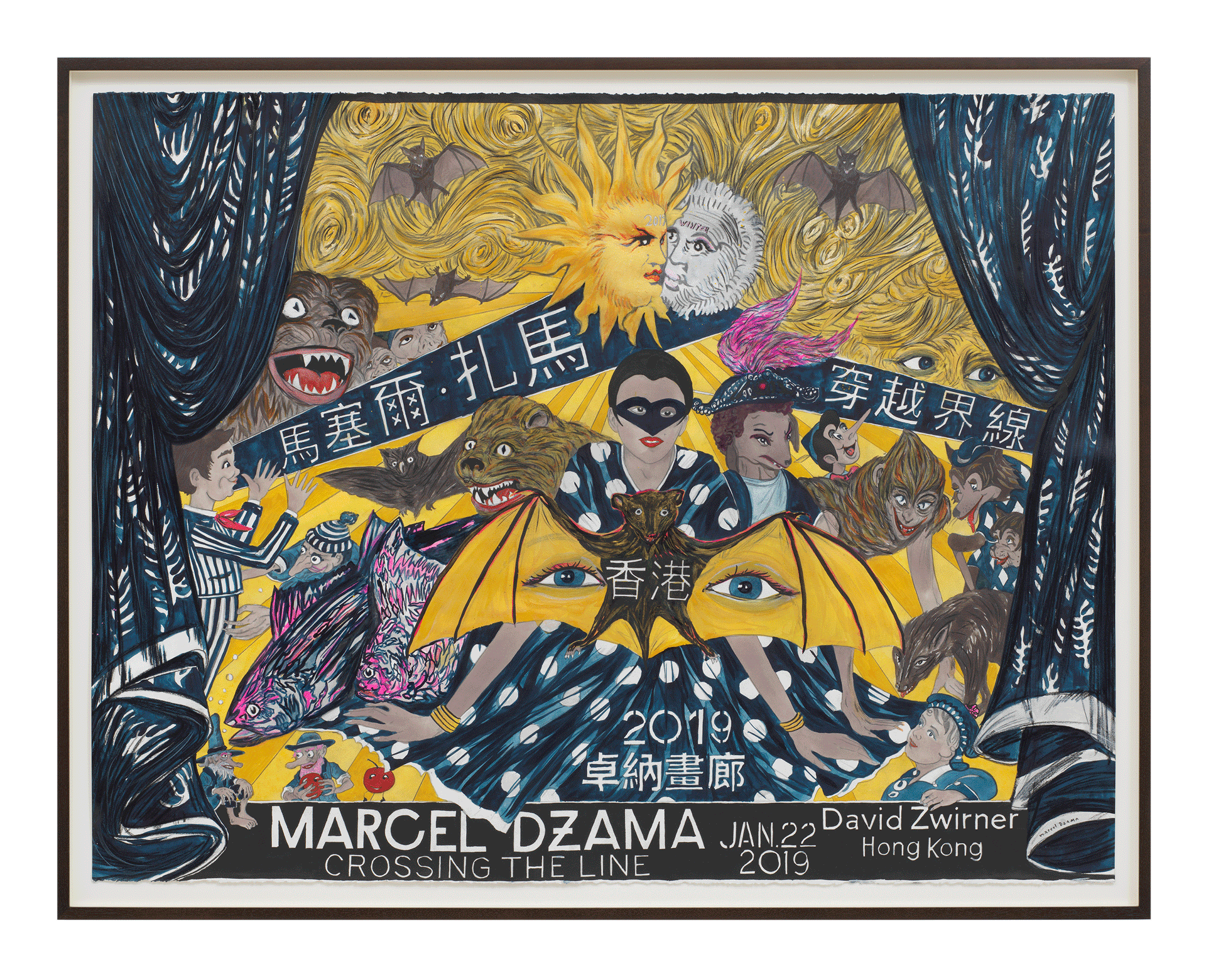 A work on paper by Marcel Dzama, titled Crossing the line, dated 2018.