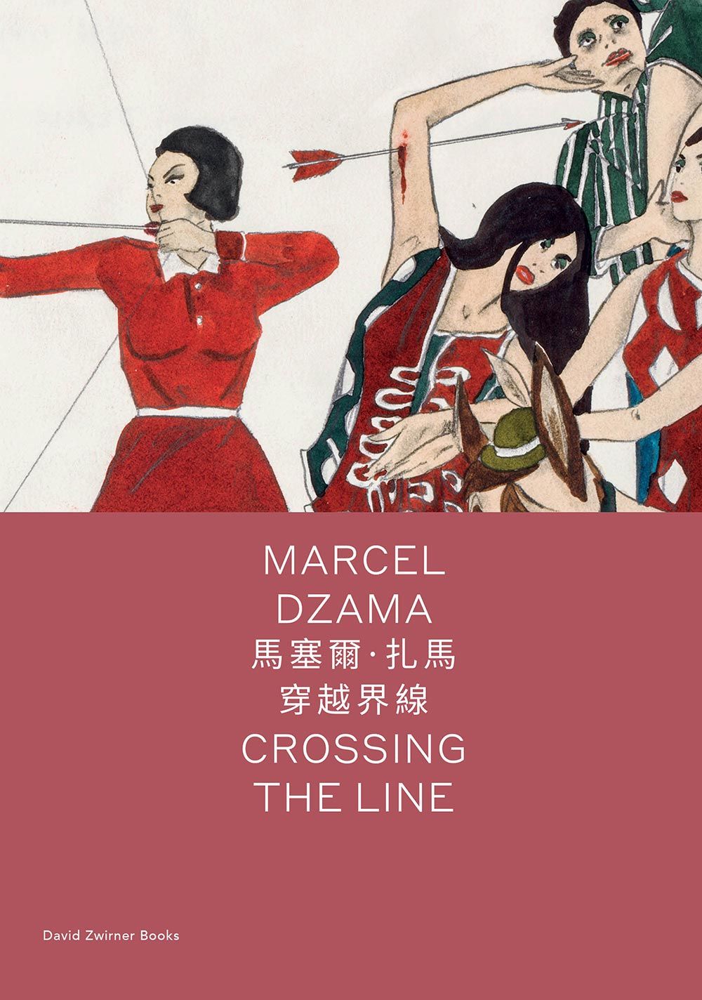 Marcel Dzama Books | Books | David Zwirner