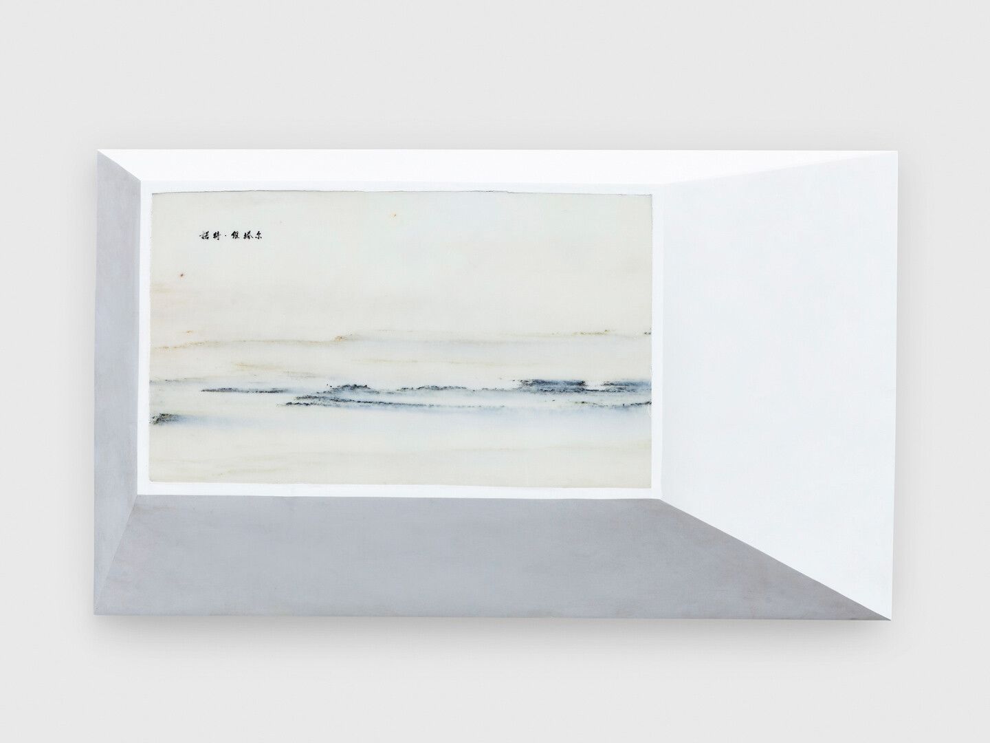 A marble and plaster sculpture by Not Vital, titled Seascape, dated 2013.