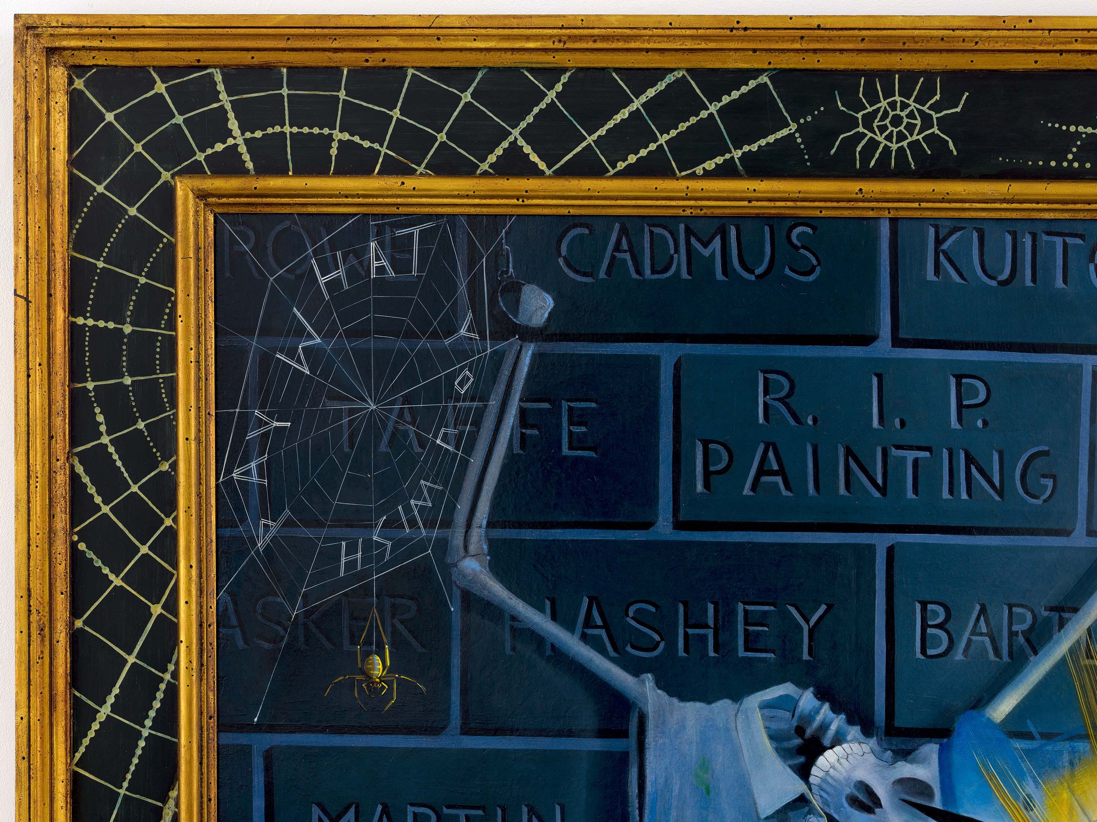 A detail from a painting by Frank Moore, titled The Curators, dated 1996.